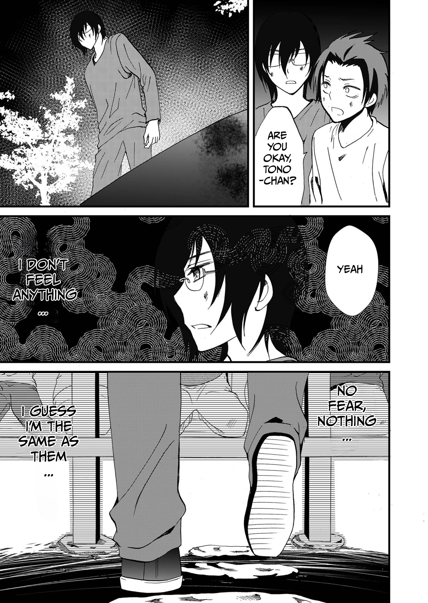 Ningyou Pass Chapter 100 page 16 - 