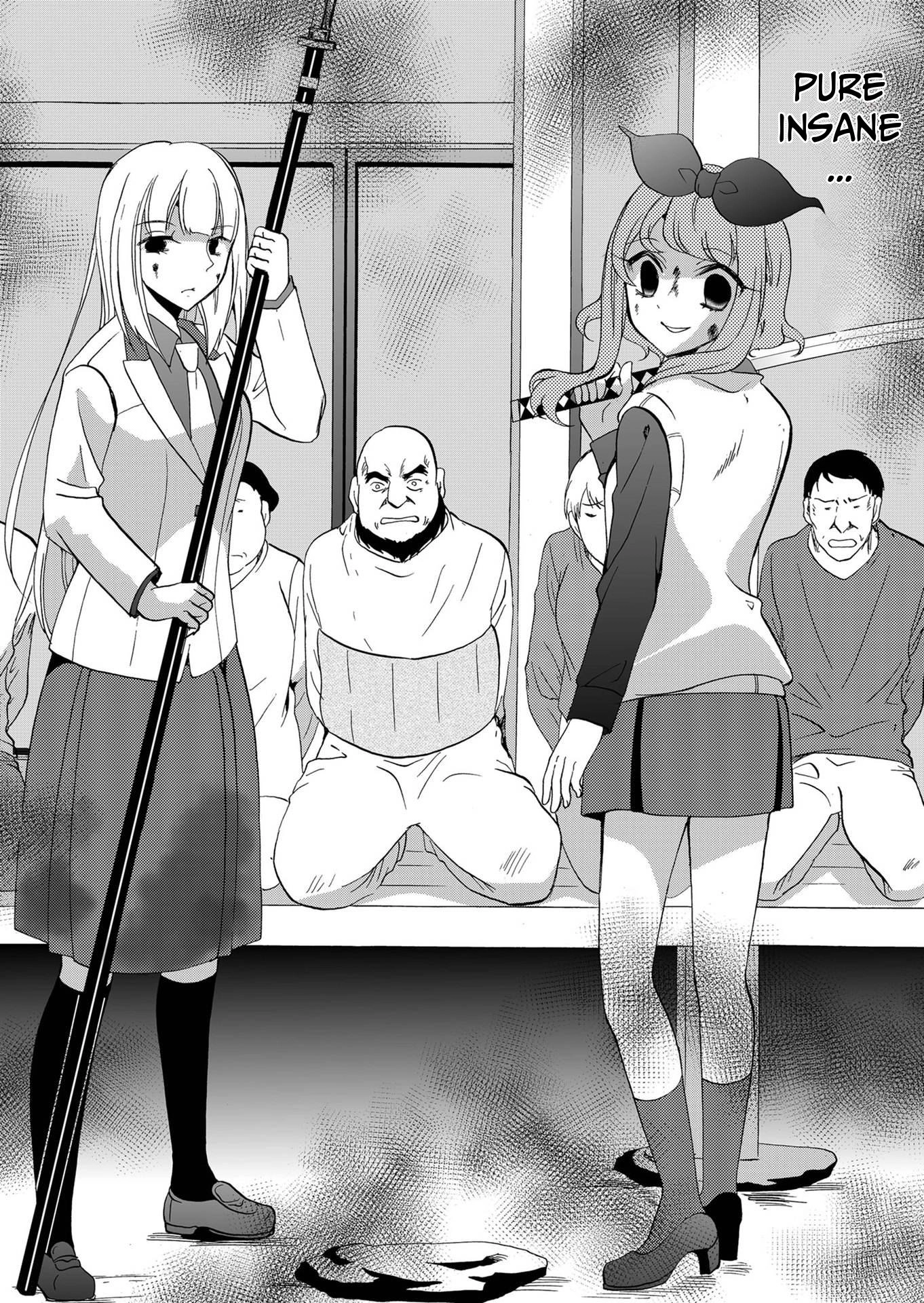 Ningyou Pass Chapter 100 page 17 - 