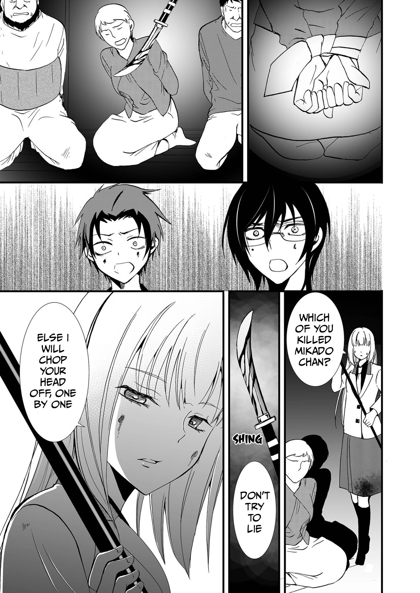 Ningyou Pass Chapter 100 page 18 - 
