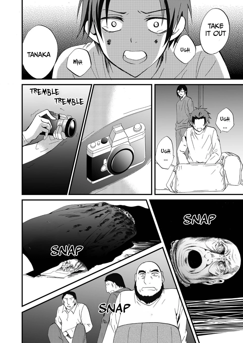 Ningyou Pass Chapter 100 page 3 - 