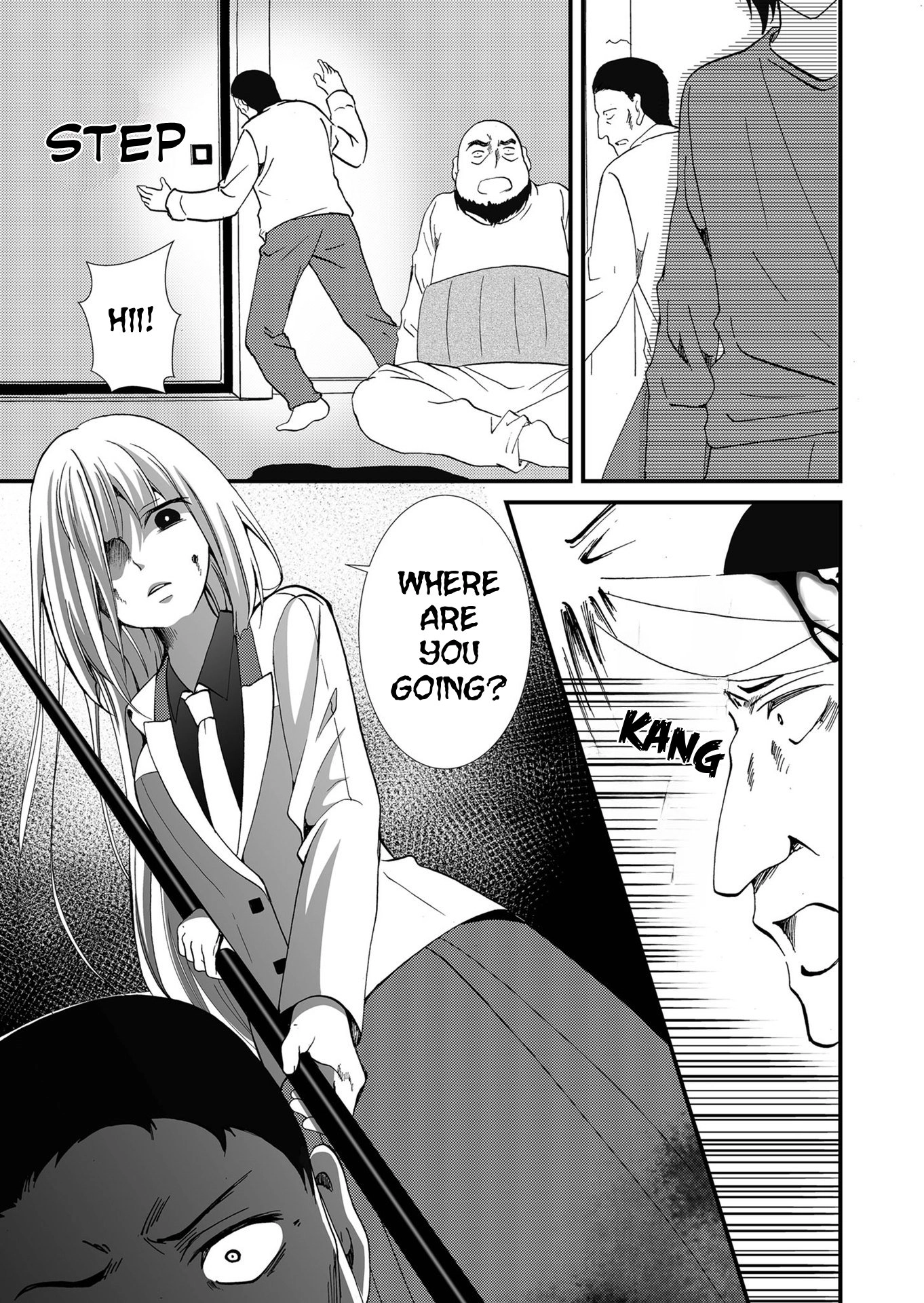 Ningyou Pass Chapter 100 page 4 - 