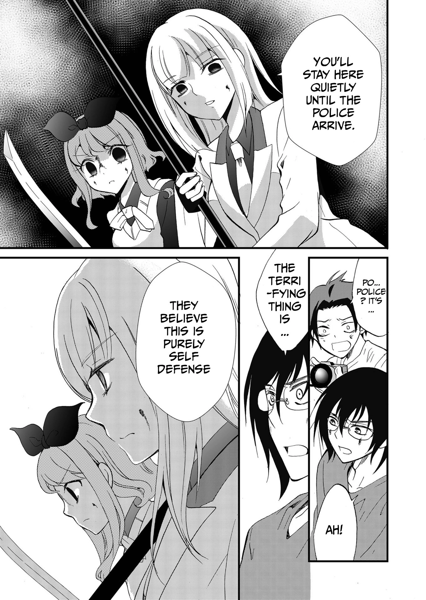 Ningyou Pass Chapter 100 page 6 - 