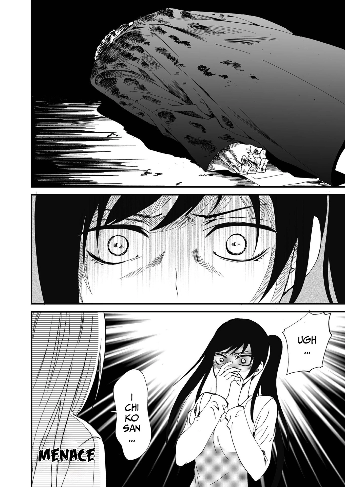 Ningyou Pass Chapter 100 page 9 - 