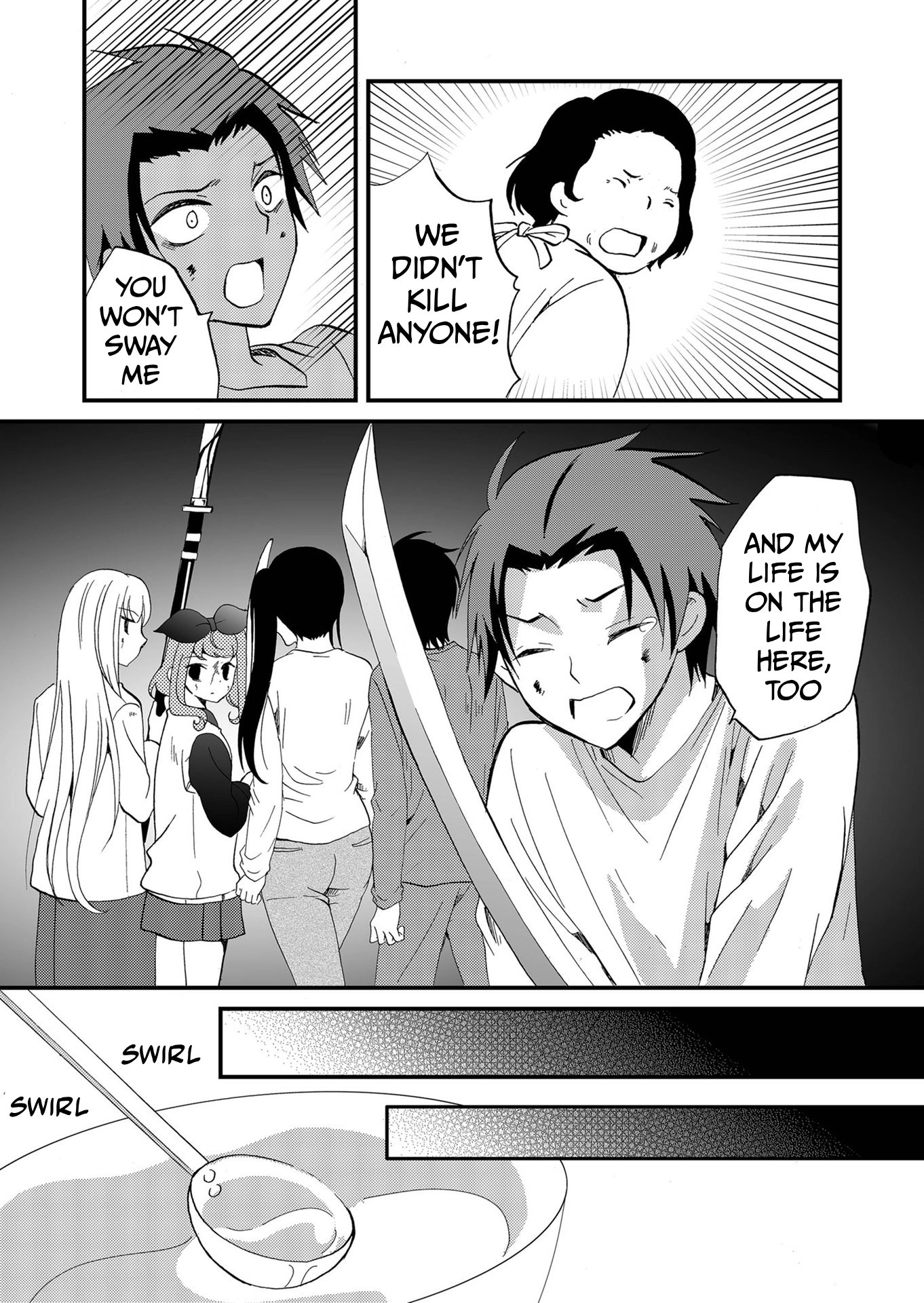 Ningyou Pass Chapter 101 page 12 - 