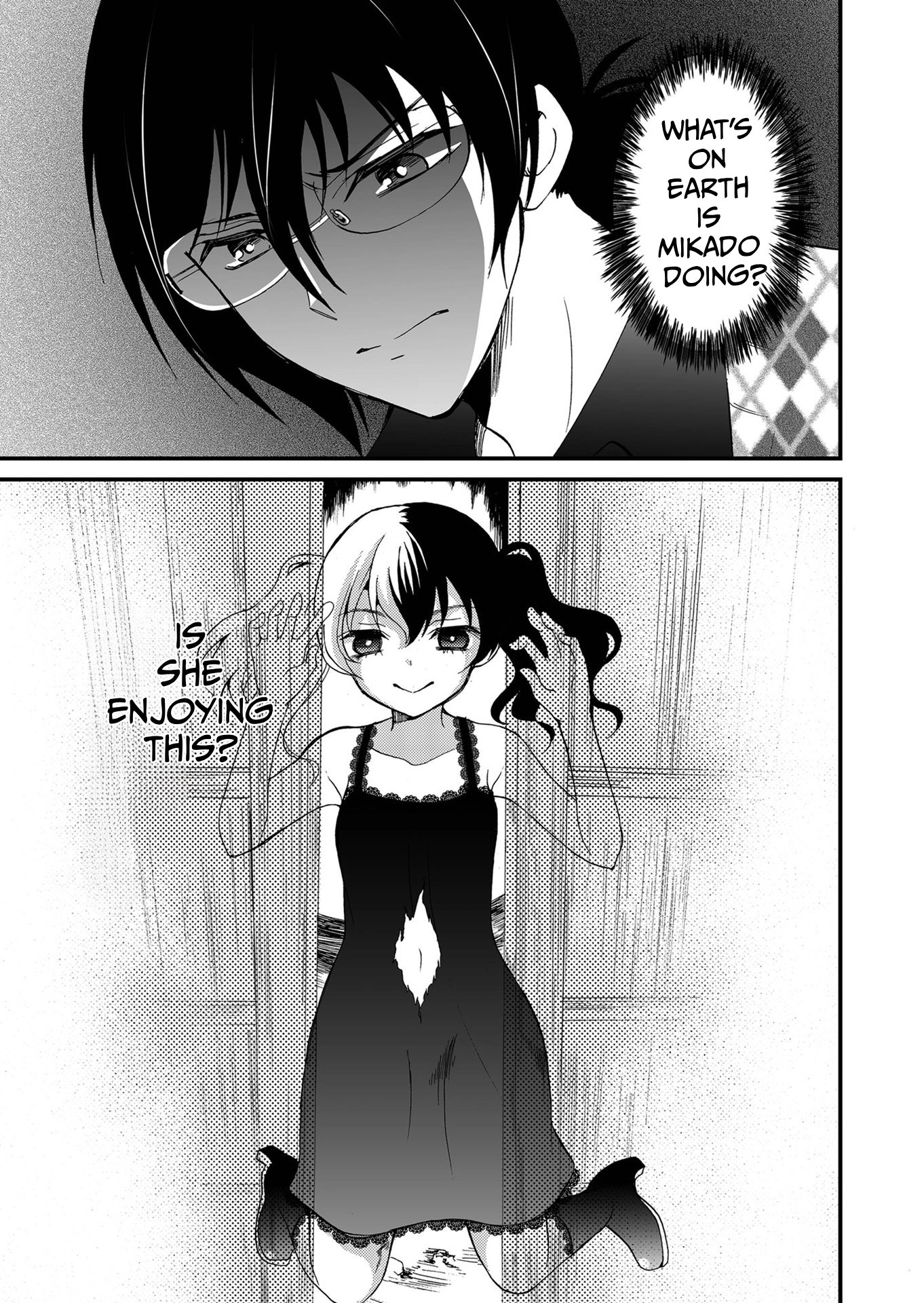 Ningyou Pass Chapter 101 page 15 - 