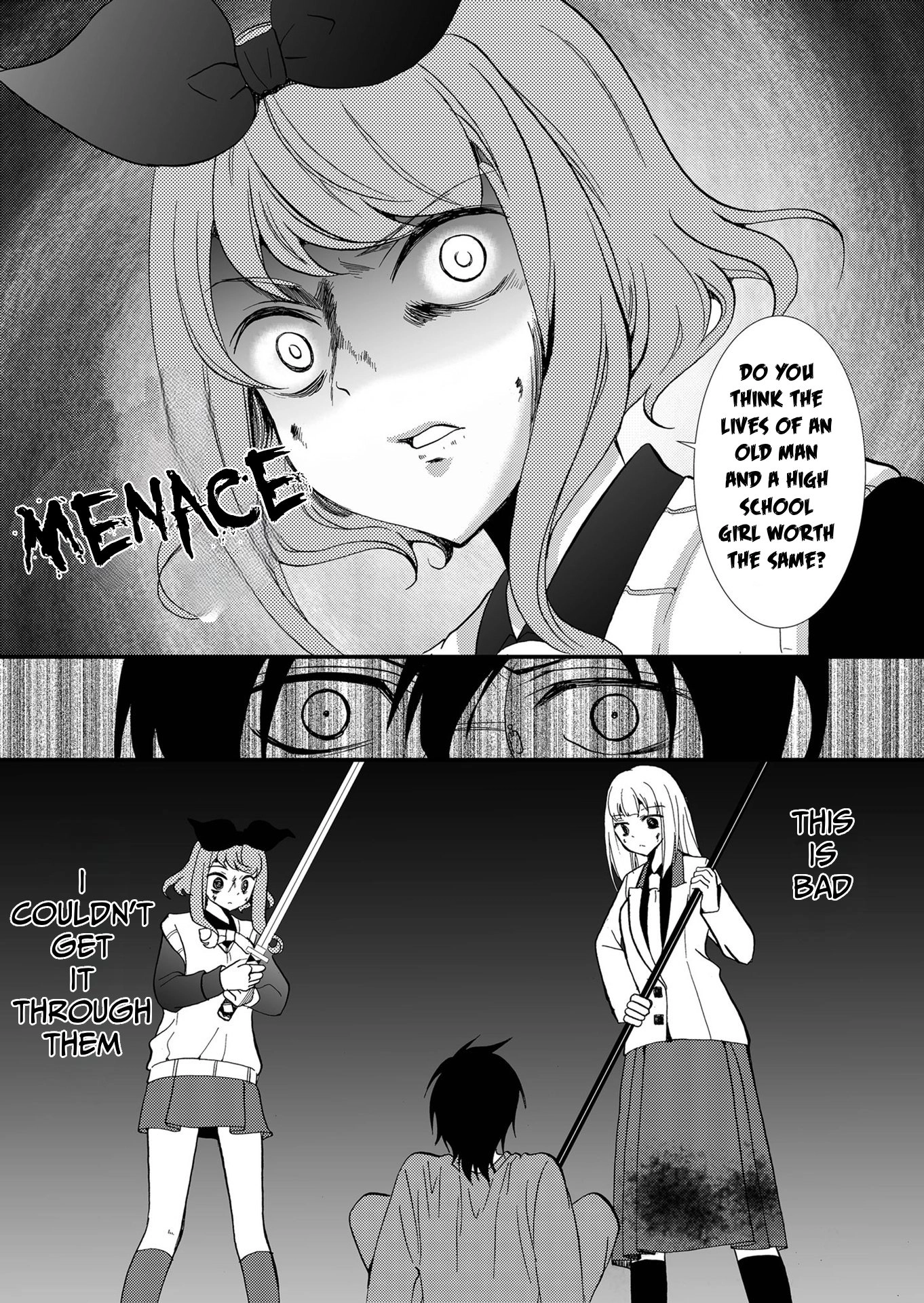 Ningyou Pass Chapter 101 page 7 - 