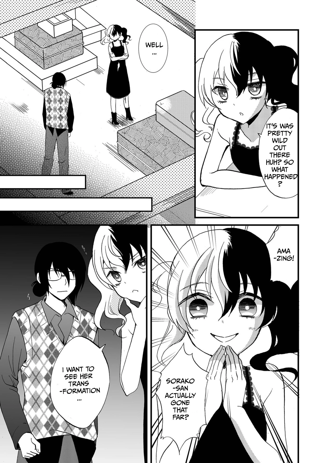 Ningyou Pass Chapter 102 page 12 - 