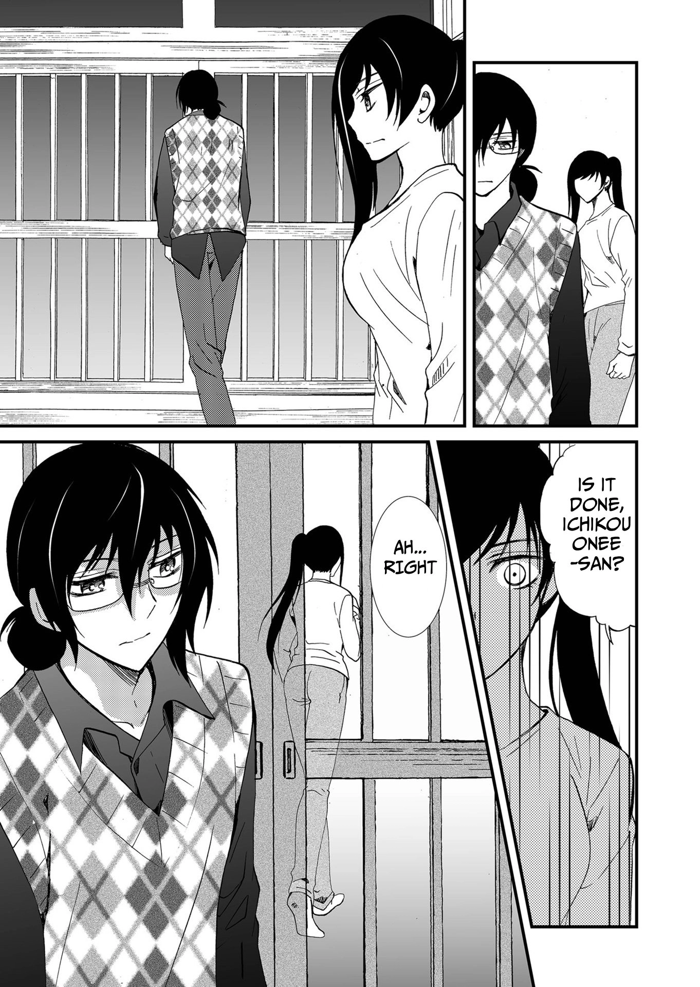 Ningyou Pass Chapter 102 page 4 - 