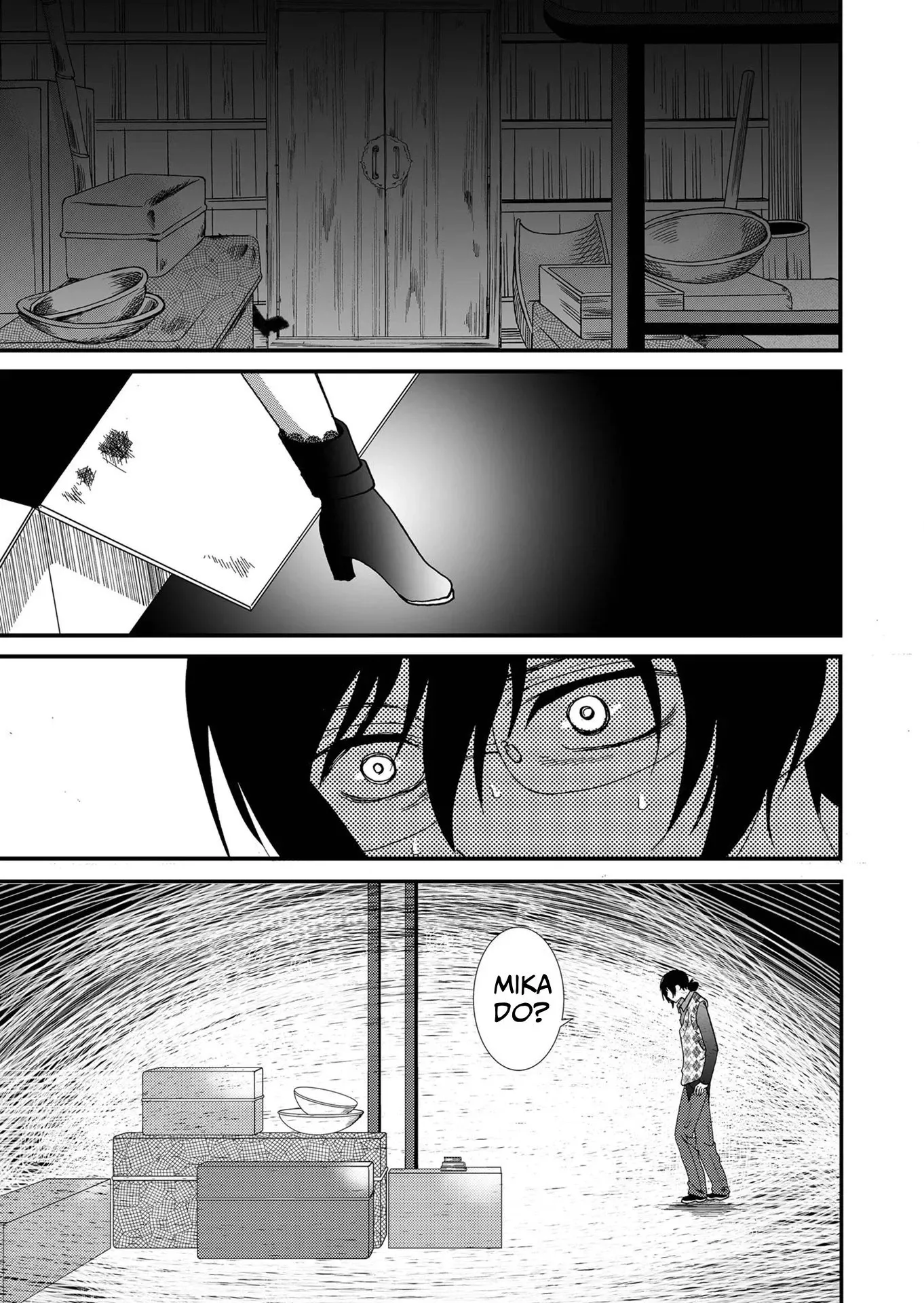 Ningyou Pass Chapter 102 page 10 - 