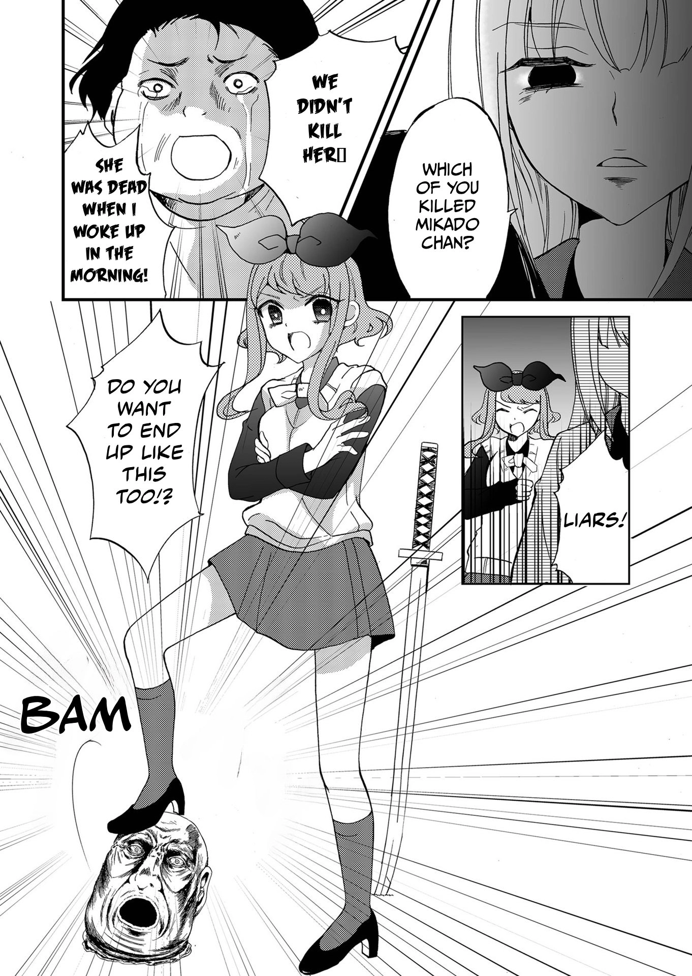 Ningyou Pass Chapter 103 page 11 - 