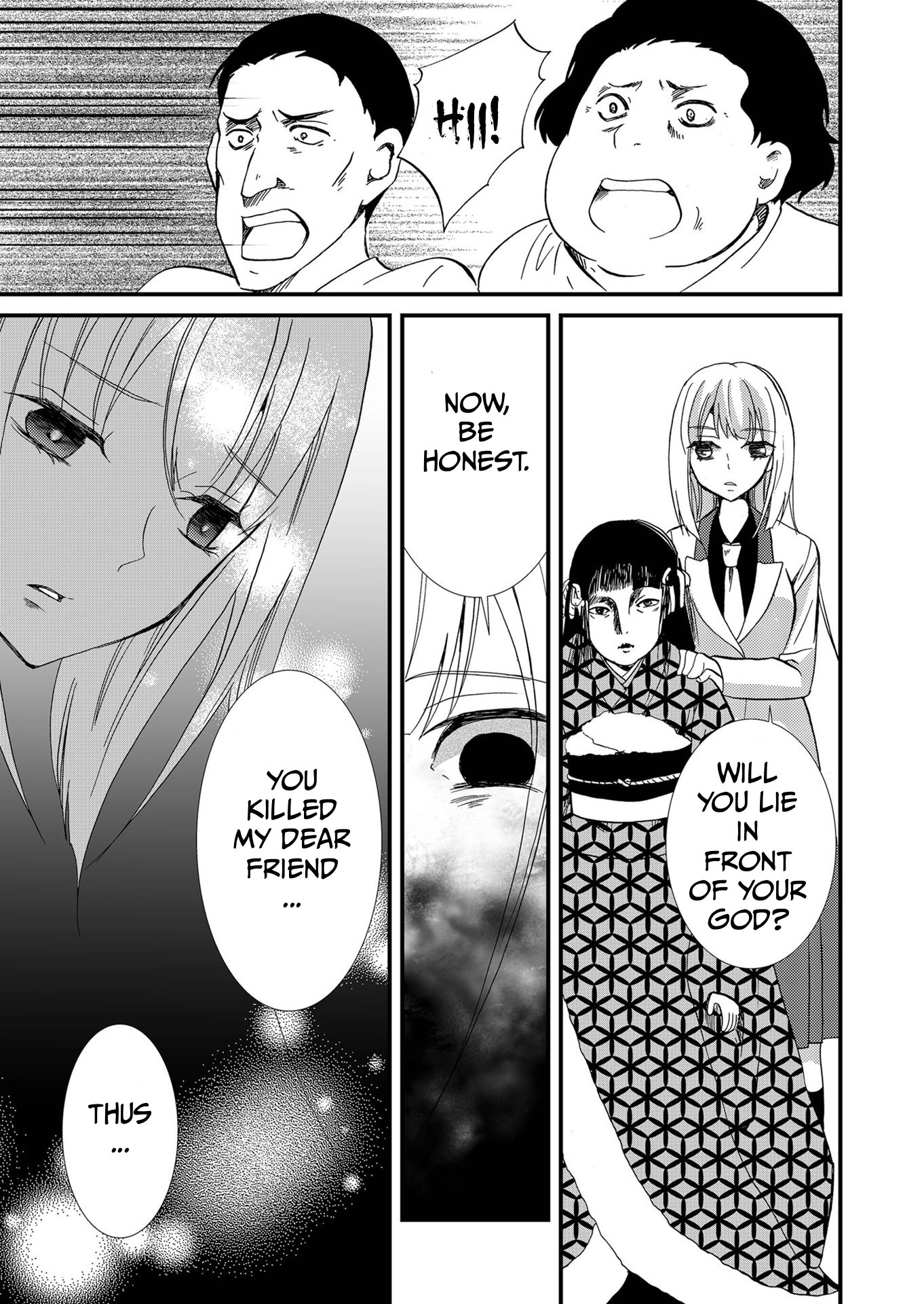 Ningyou Pass Chapter 103 page 12 - 