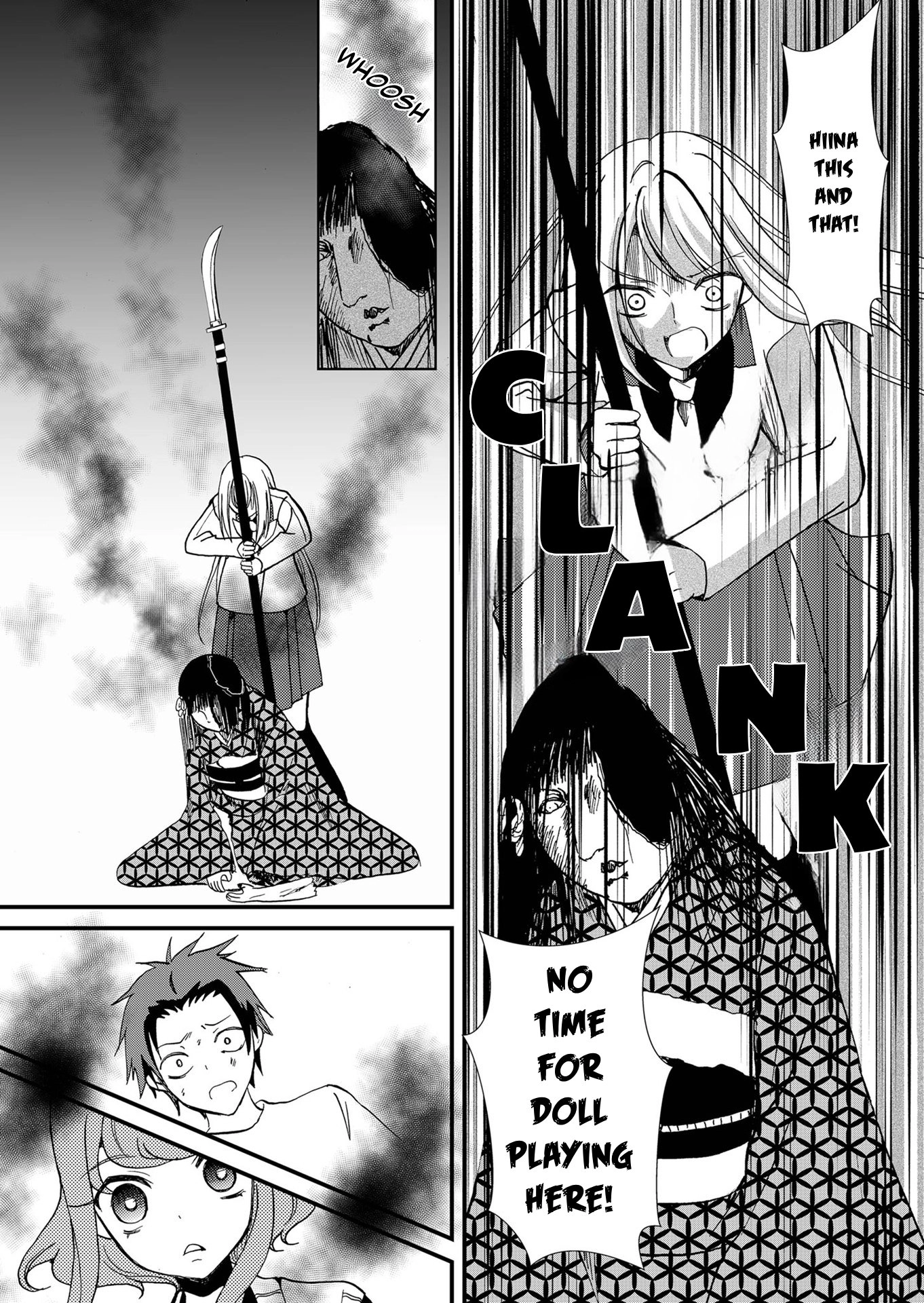 Ningyou Pass Chapter 103 page 16 - 