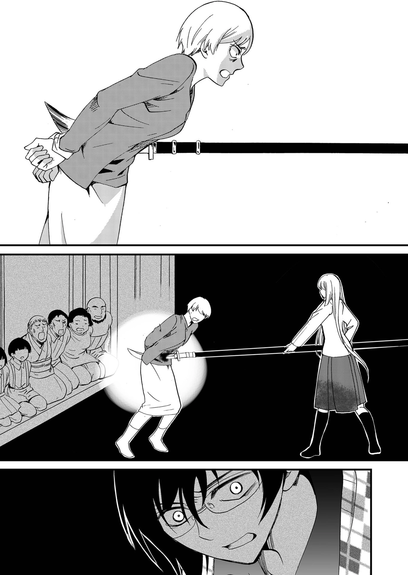 Ningyou Pass Chapter 103 page 18 - 