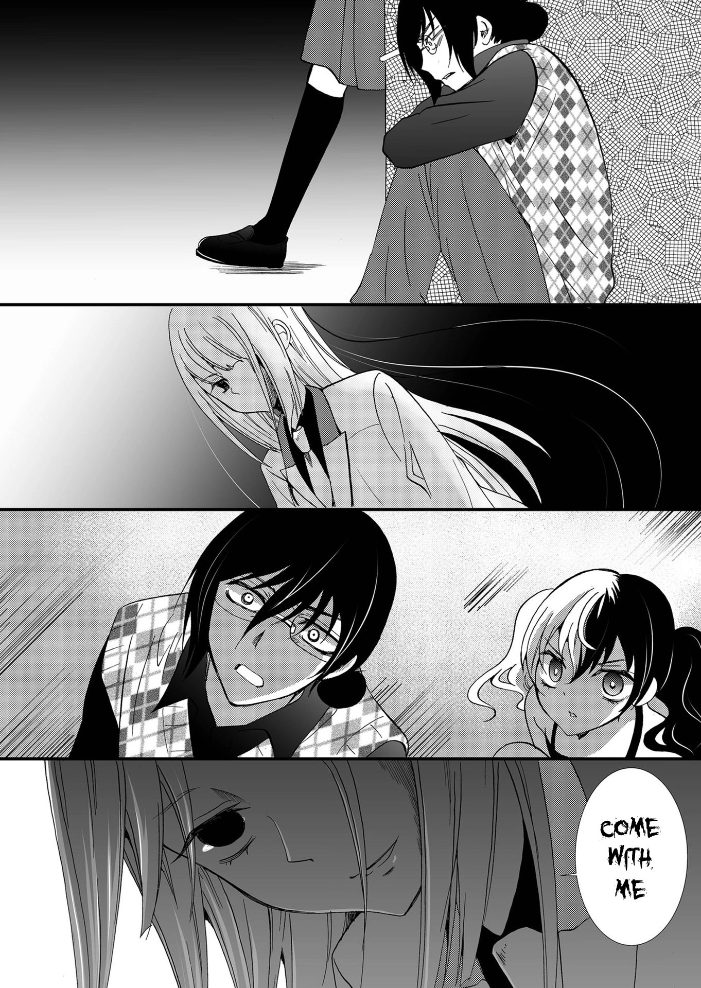 Ningyou Pass Chapter 103 page 4 - 