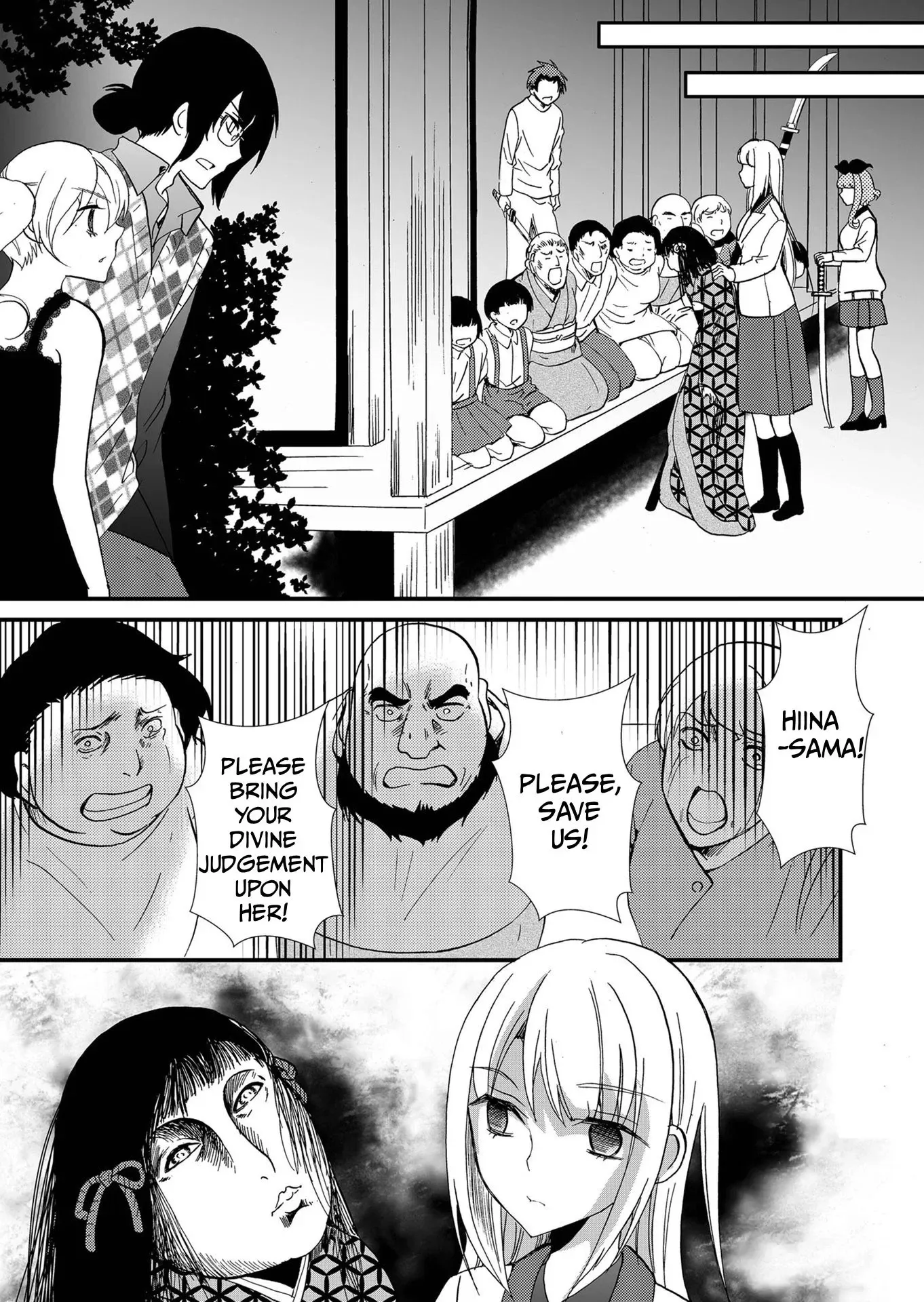 Ningyou Pass Chapter 103 page 10 - 