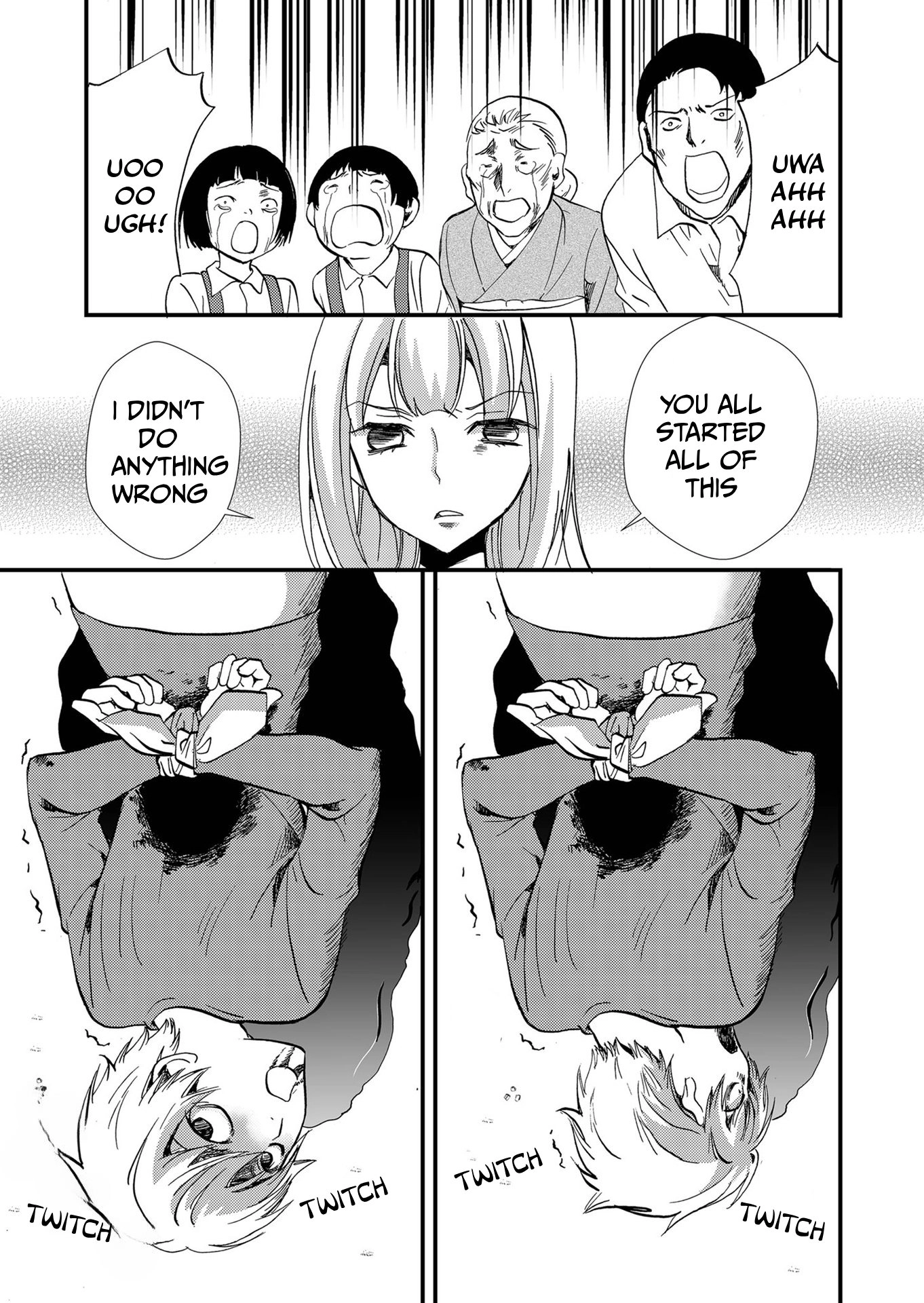 Ningyou Pass Chapter 104 page 4 - 