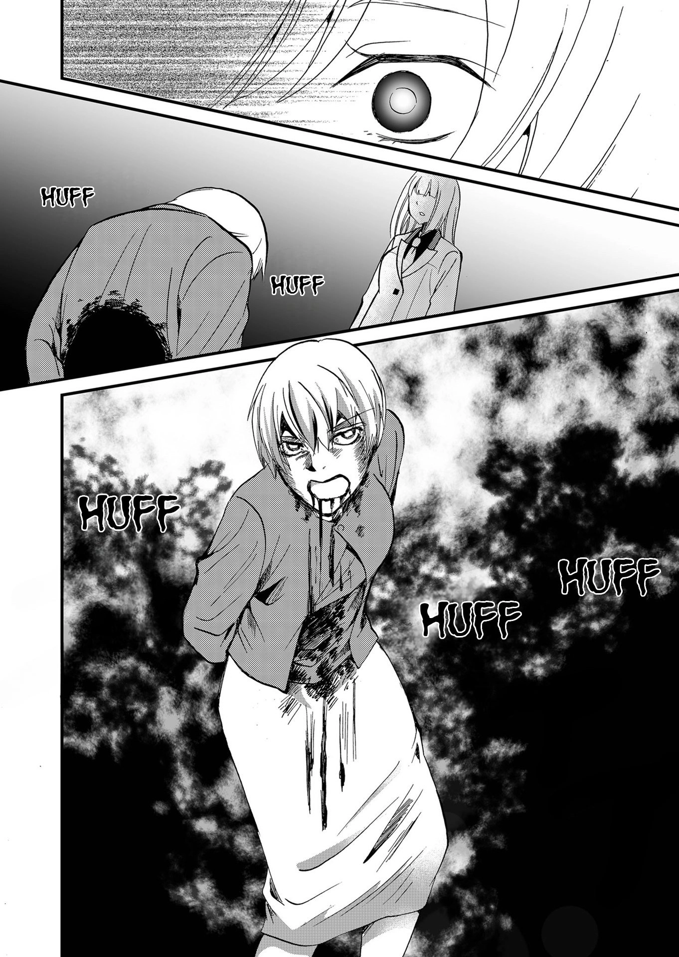 Ningyou Pass Chapter 104 page 5 - 