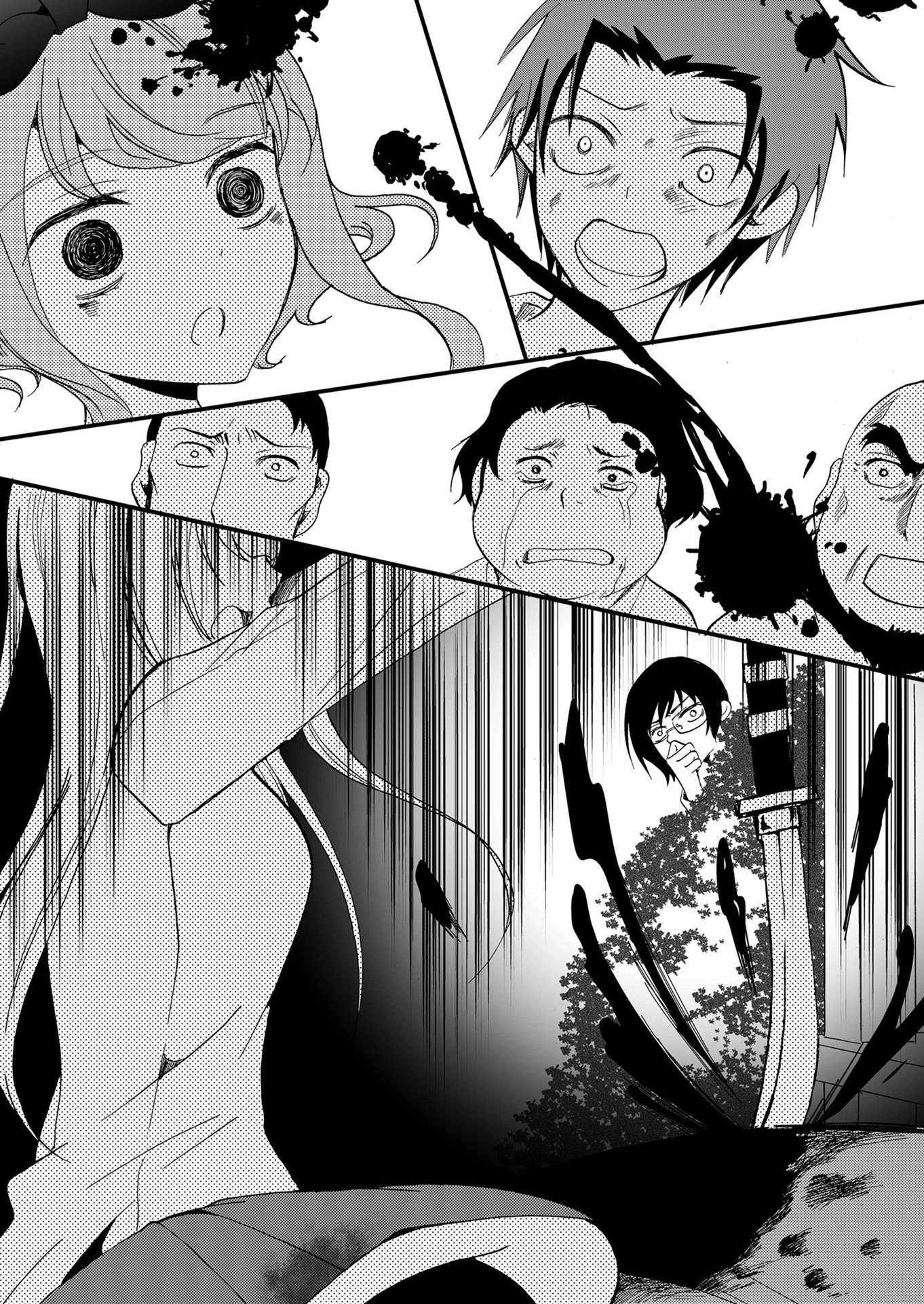 Ningyou Pass Chapter 104 page 7 - 