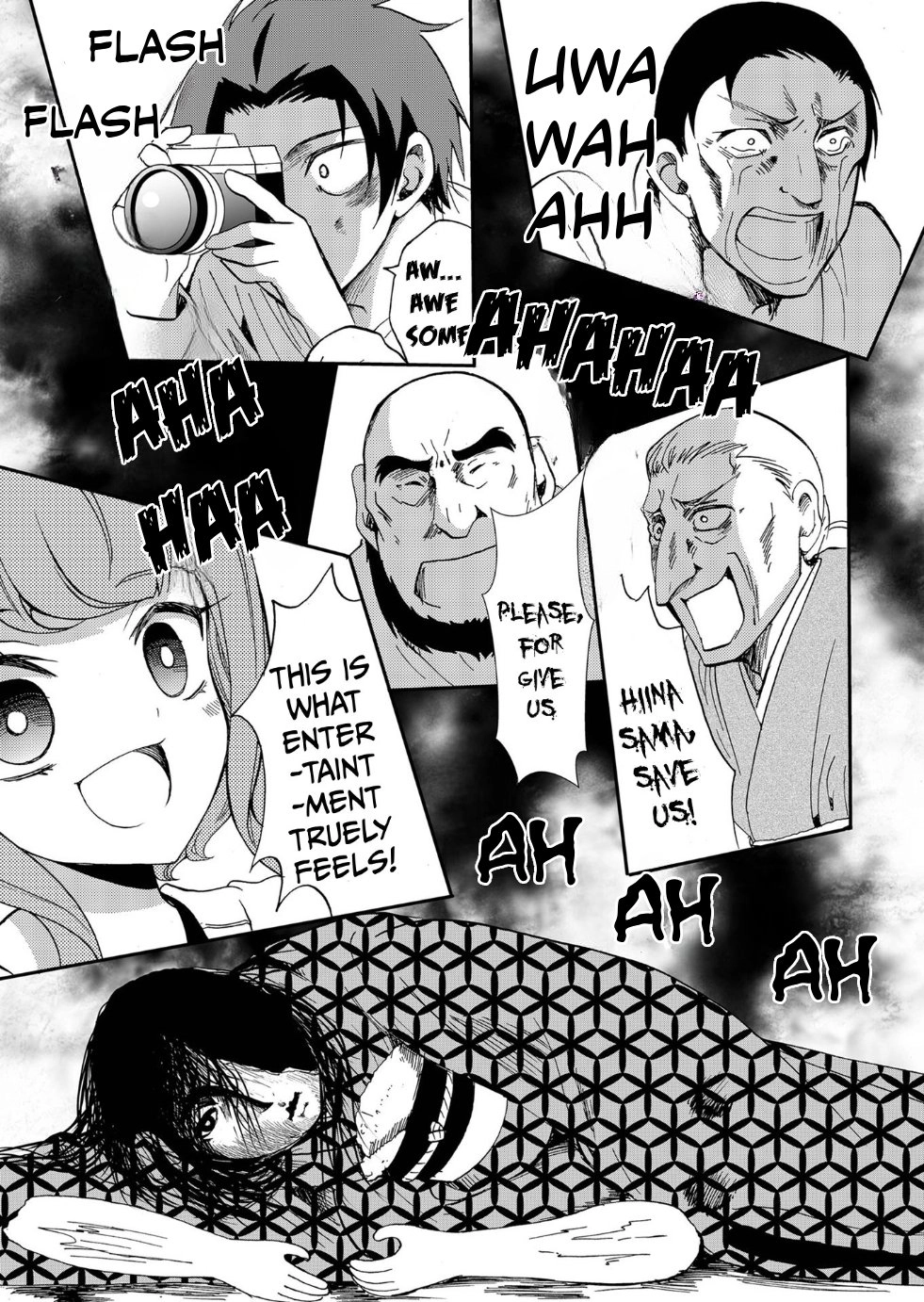 Ningyou Pass Chapter 104 page 8 - 