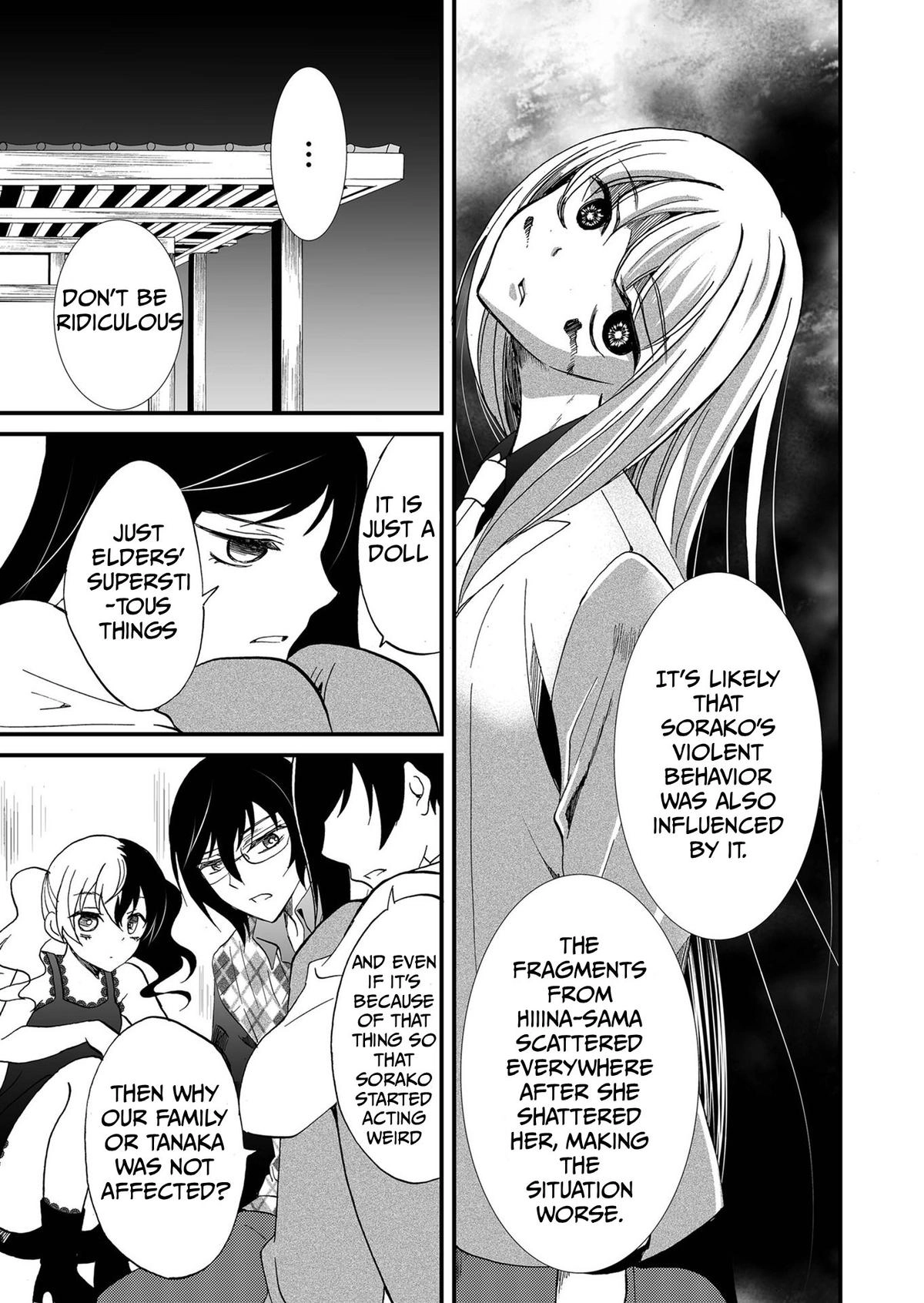 Ningyou Pass Chapter 105 page 11 - 