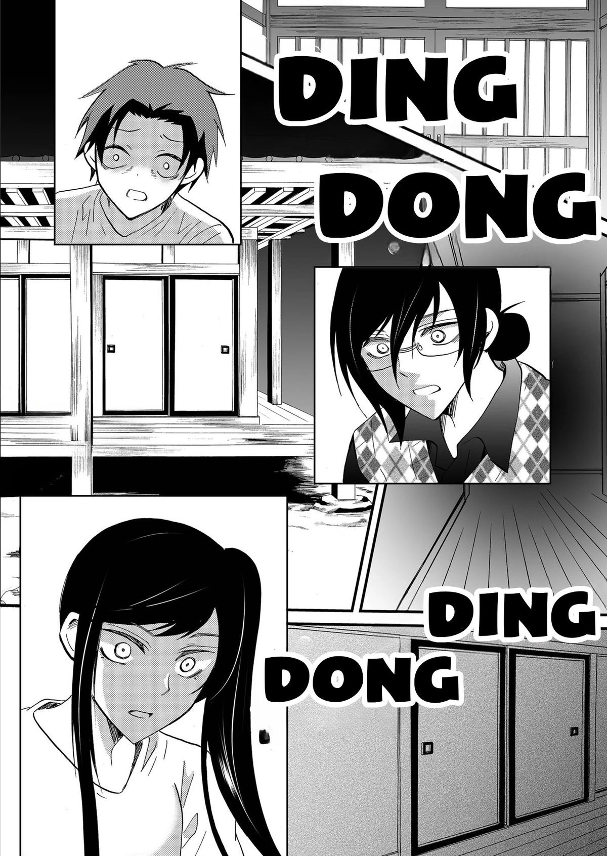 Ningyou Pass Chapter 105 page 16 - 