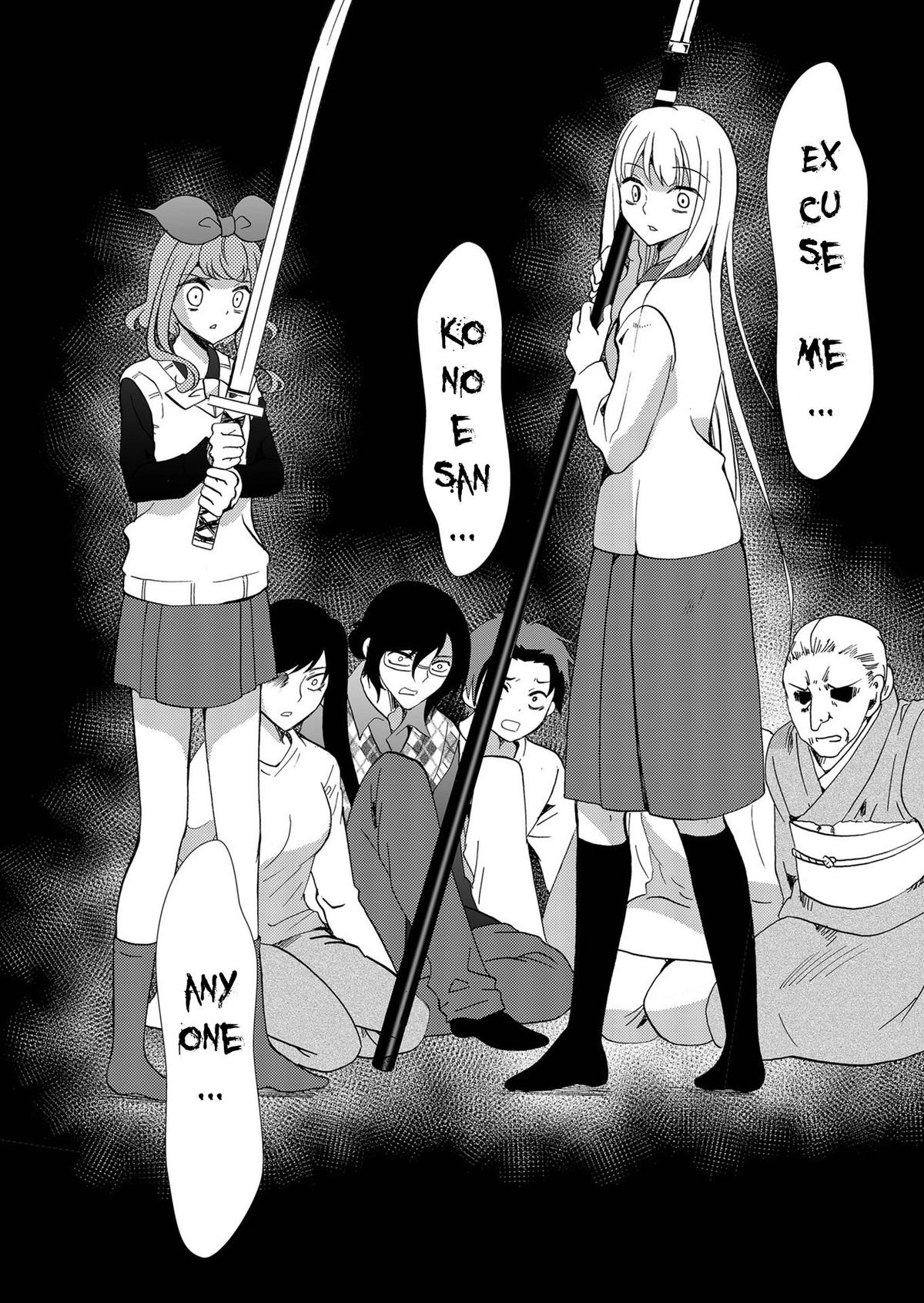 Ningyou Pass Chapter 105 page 18 - 