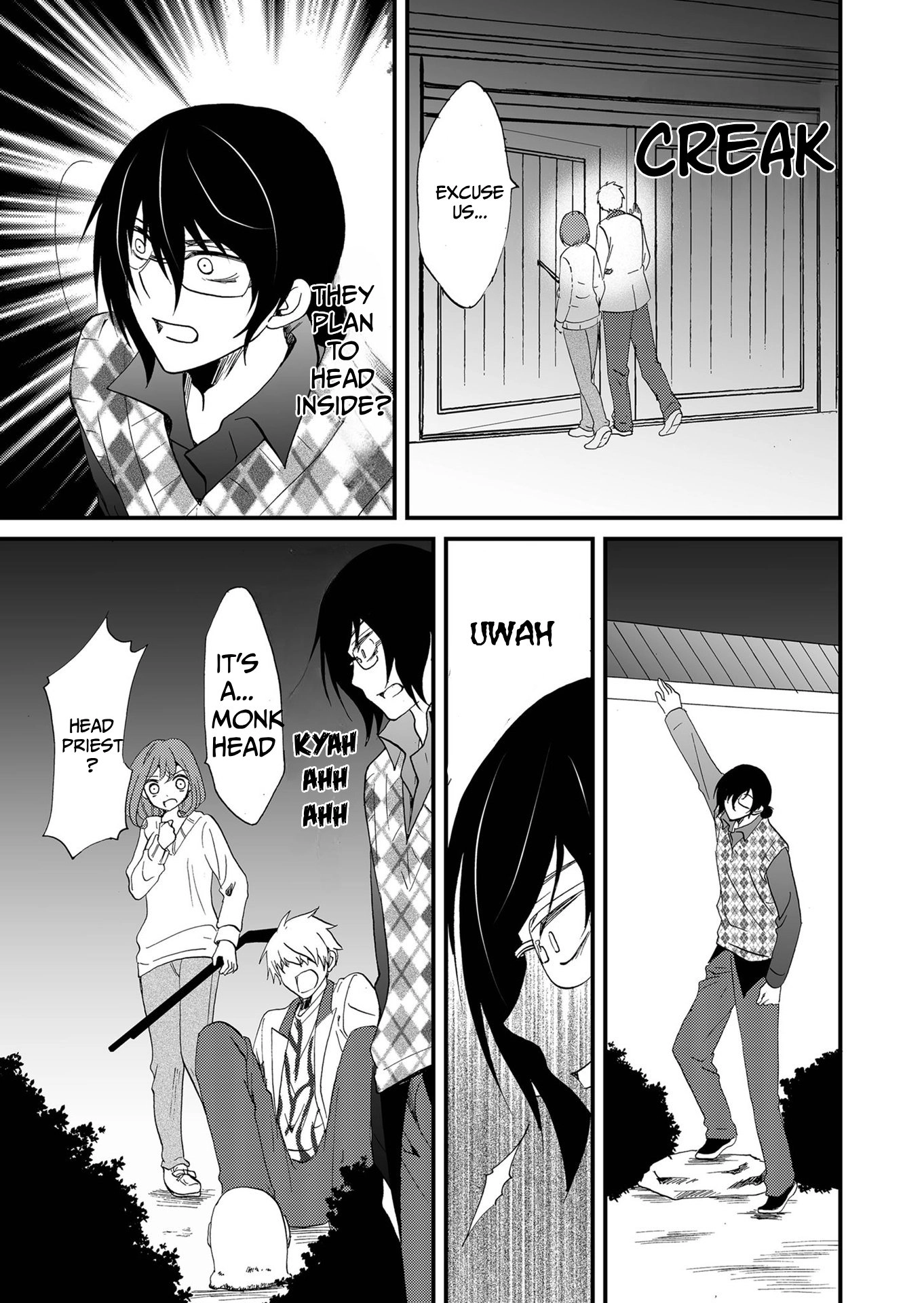 Ningyou Pass Chapter 106 page 12 - 