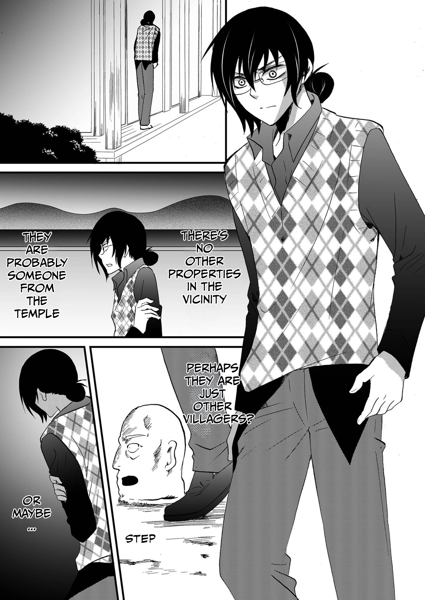 Ningyou Pass Chapter 106 page 8 - 