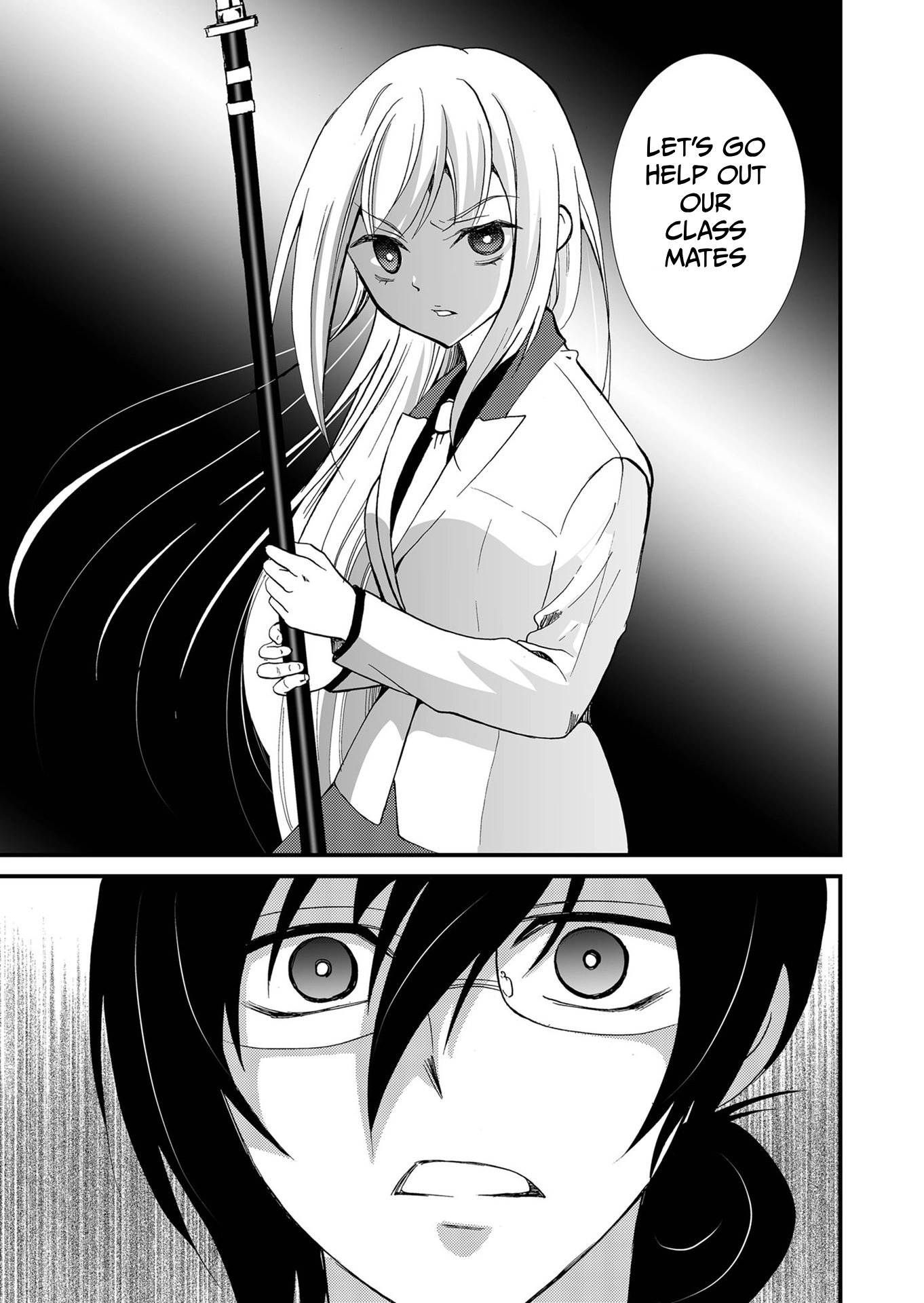 Ningyou Pass Chapter 107 page 18 - 
