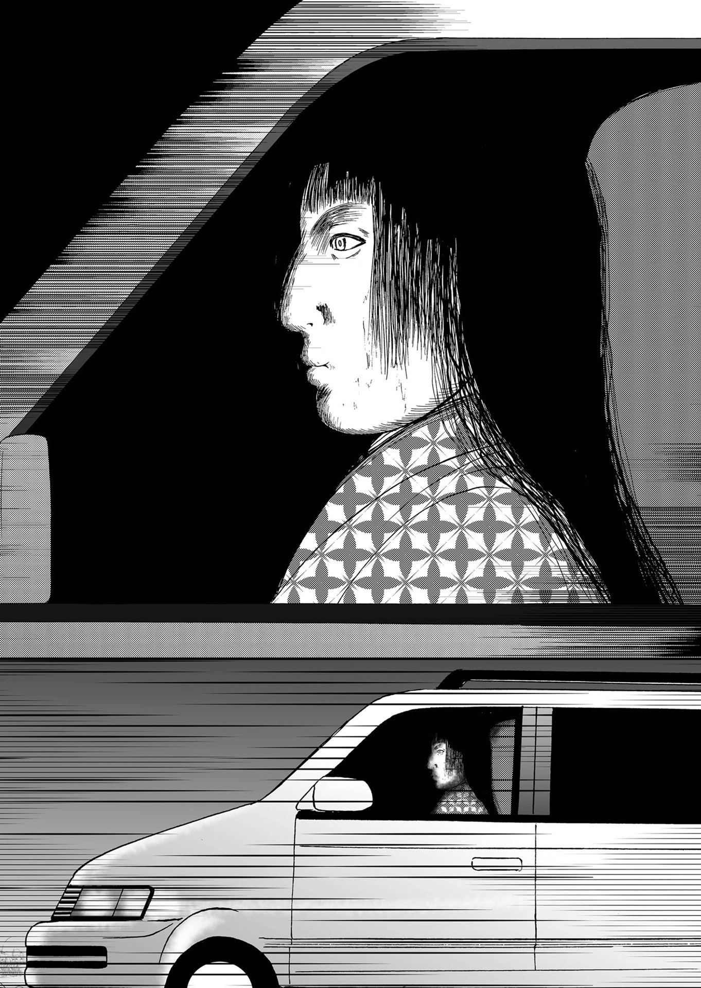 Ningyou Pass Chapter 108 page 18 - 