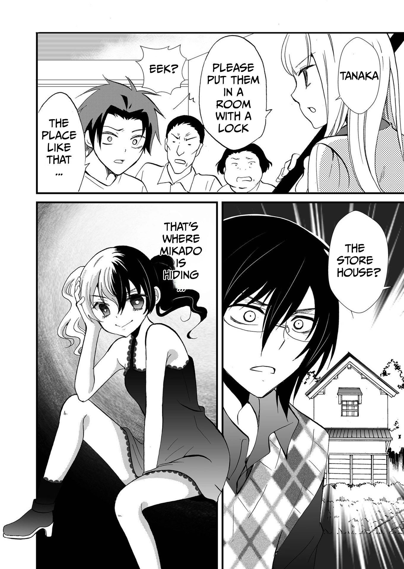 Ningyou Pass Chapter 108 page 9 - 