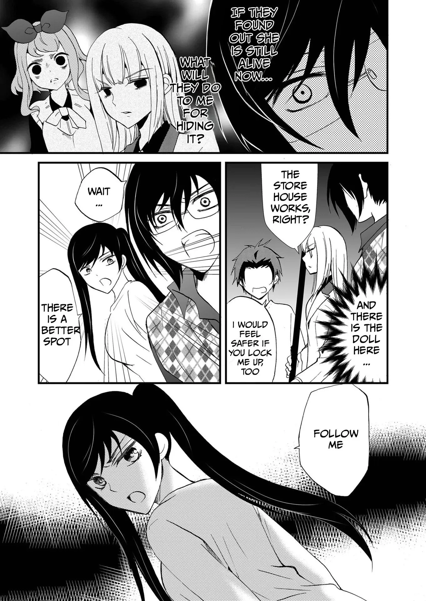 Ningyou Pass Chapter 108 page 10 - 