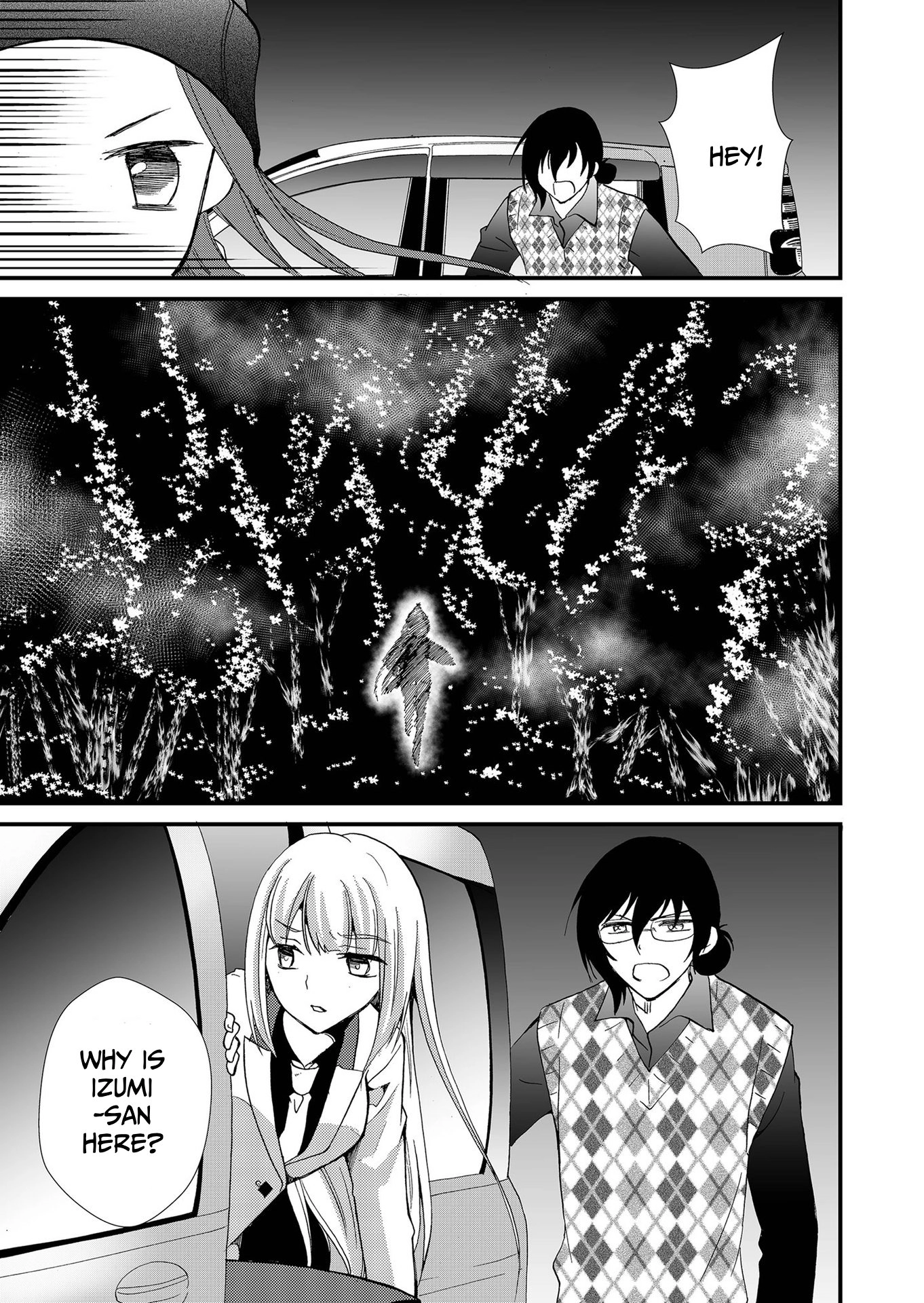 Ningyou Pass Chapter 109 page 11 - 