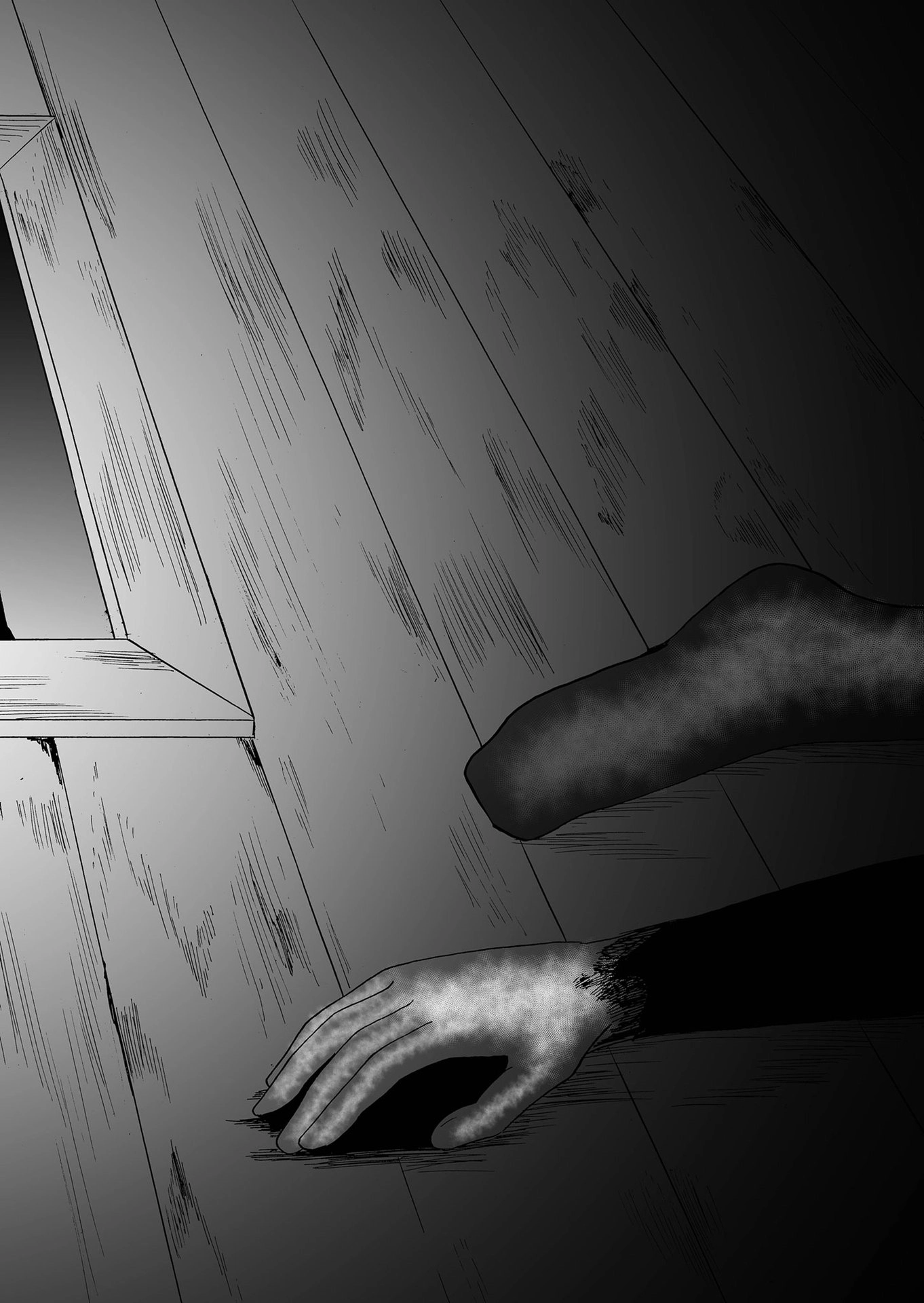 Ningyou Pass Chapter 109 page 18 - 