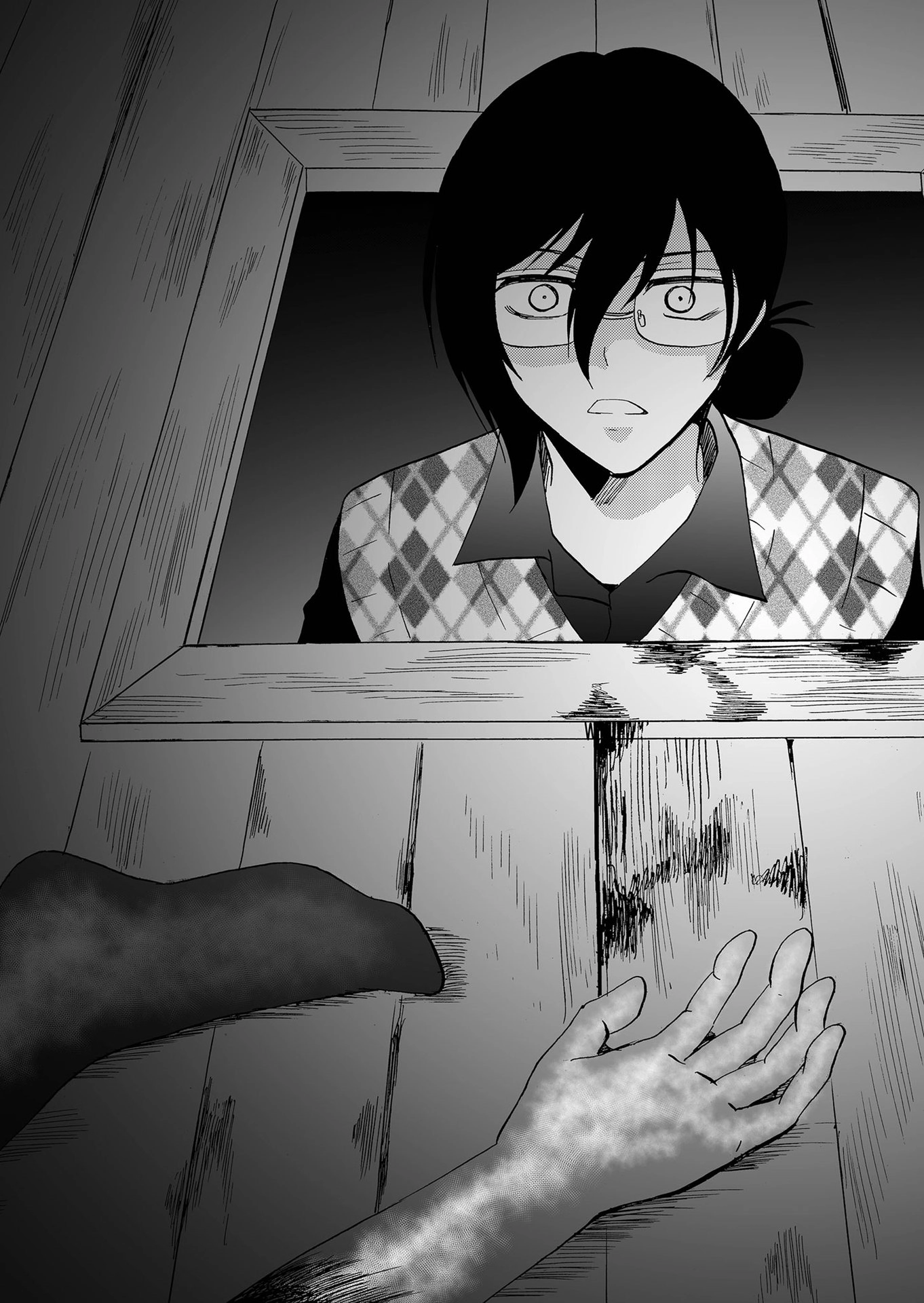 Ningyou Pass Chapter 109 page 19 - 