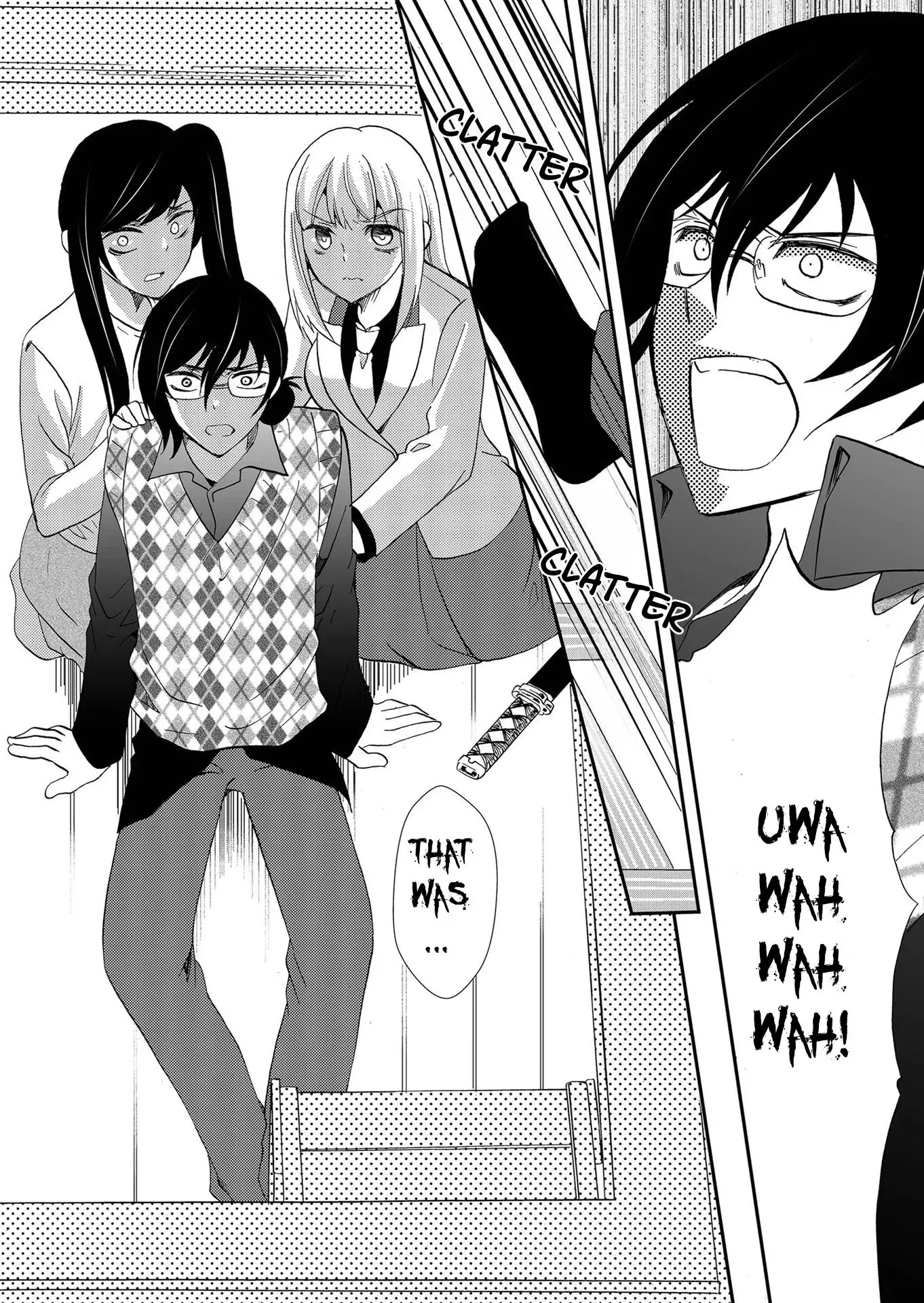 Ningyou Pass Chapter 109 page 20 - 