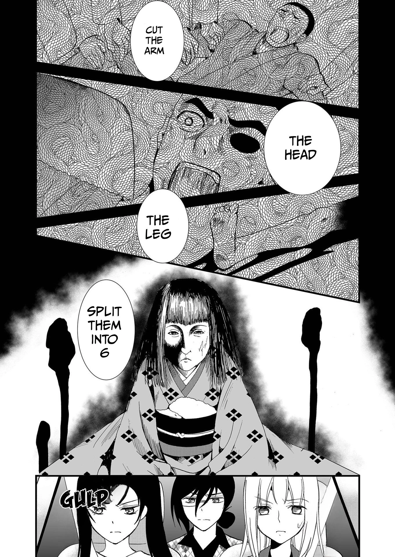 Ningyou Pass Chapter 109 page 7 - 