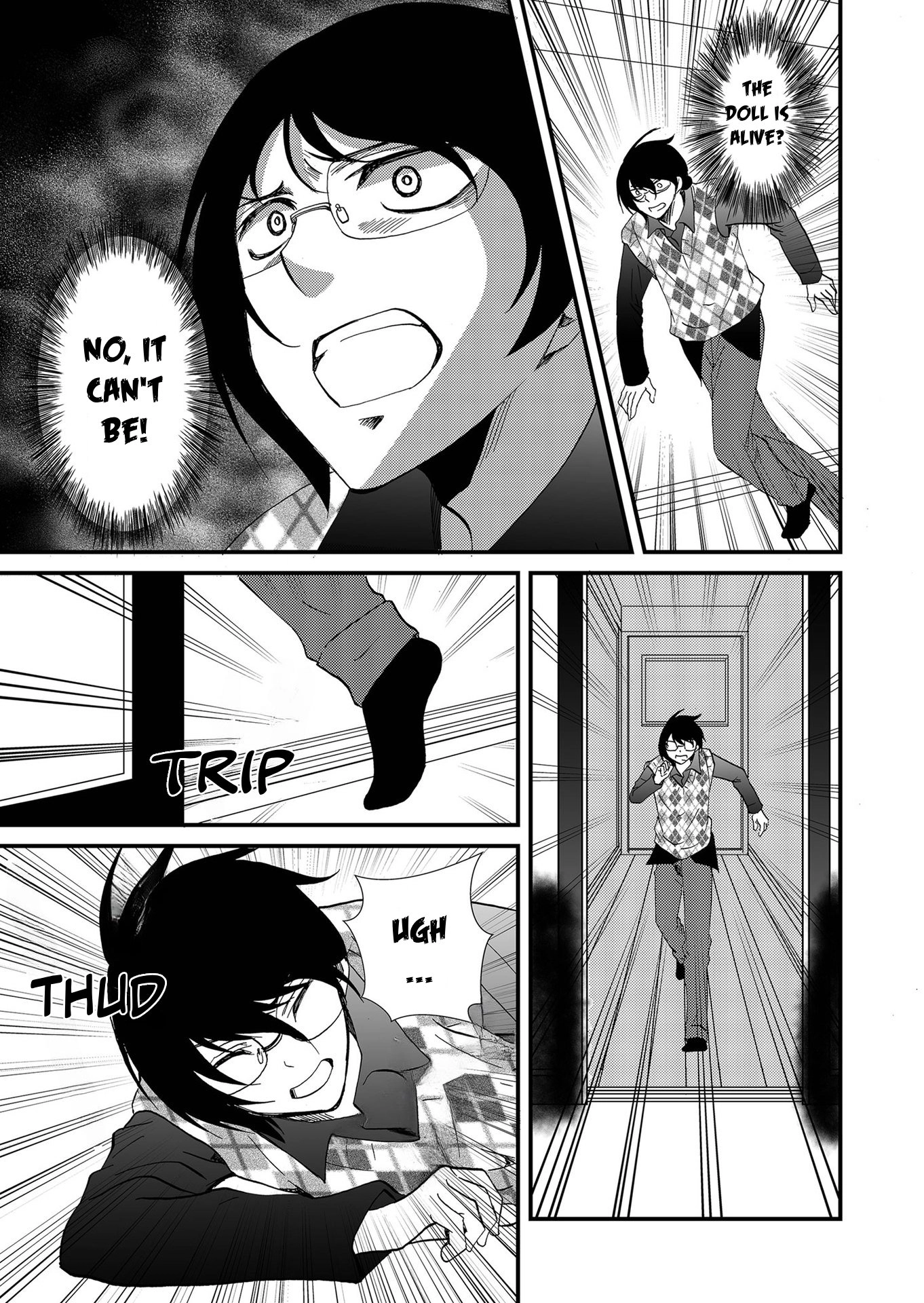 Ningyou Pass Chapter 110 page 12 - 