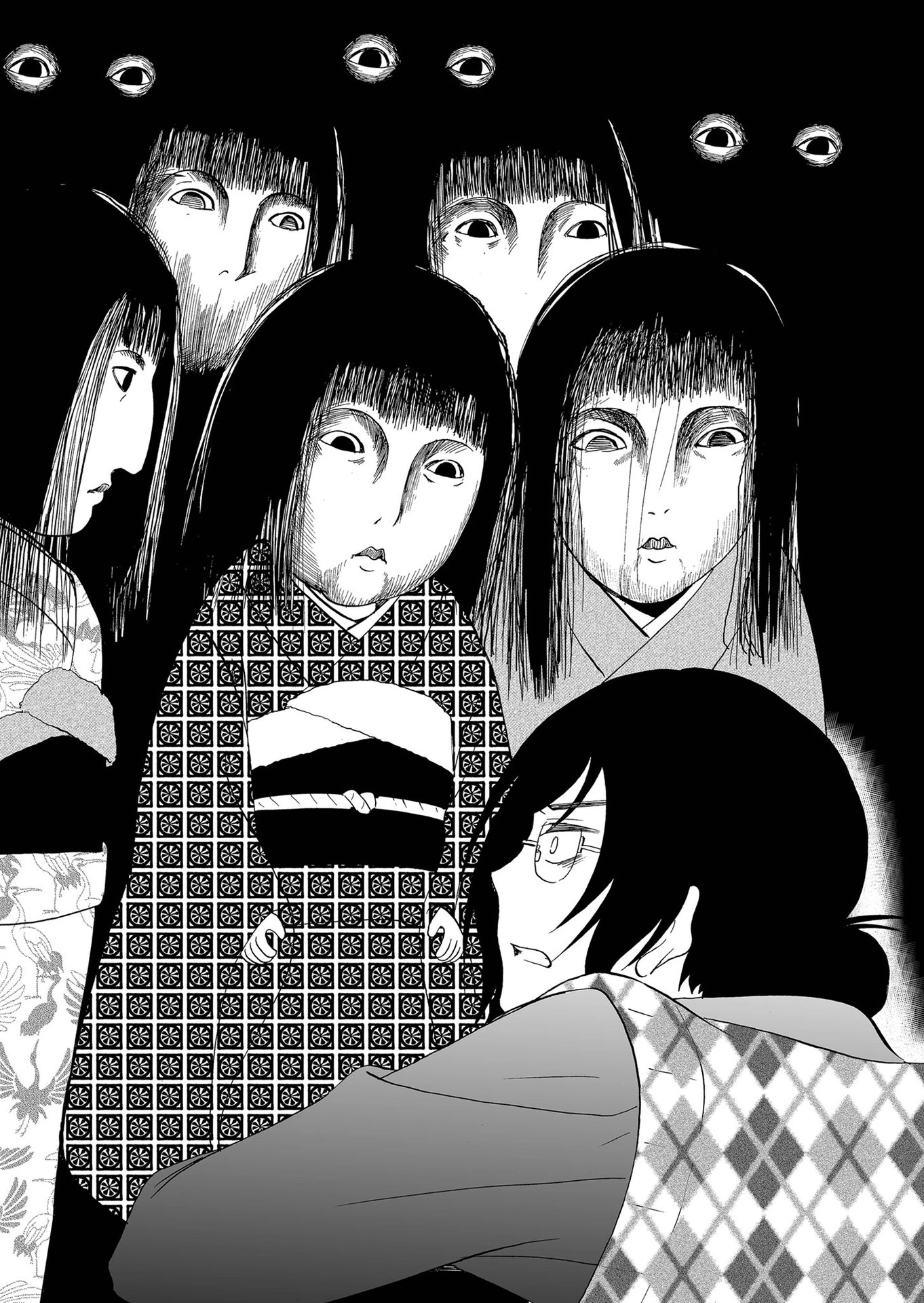 Ningyou Pass Chapter 110 page 13 - 