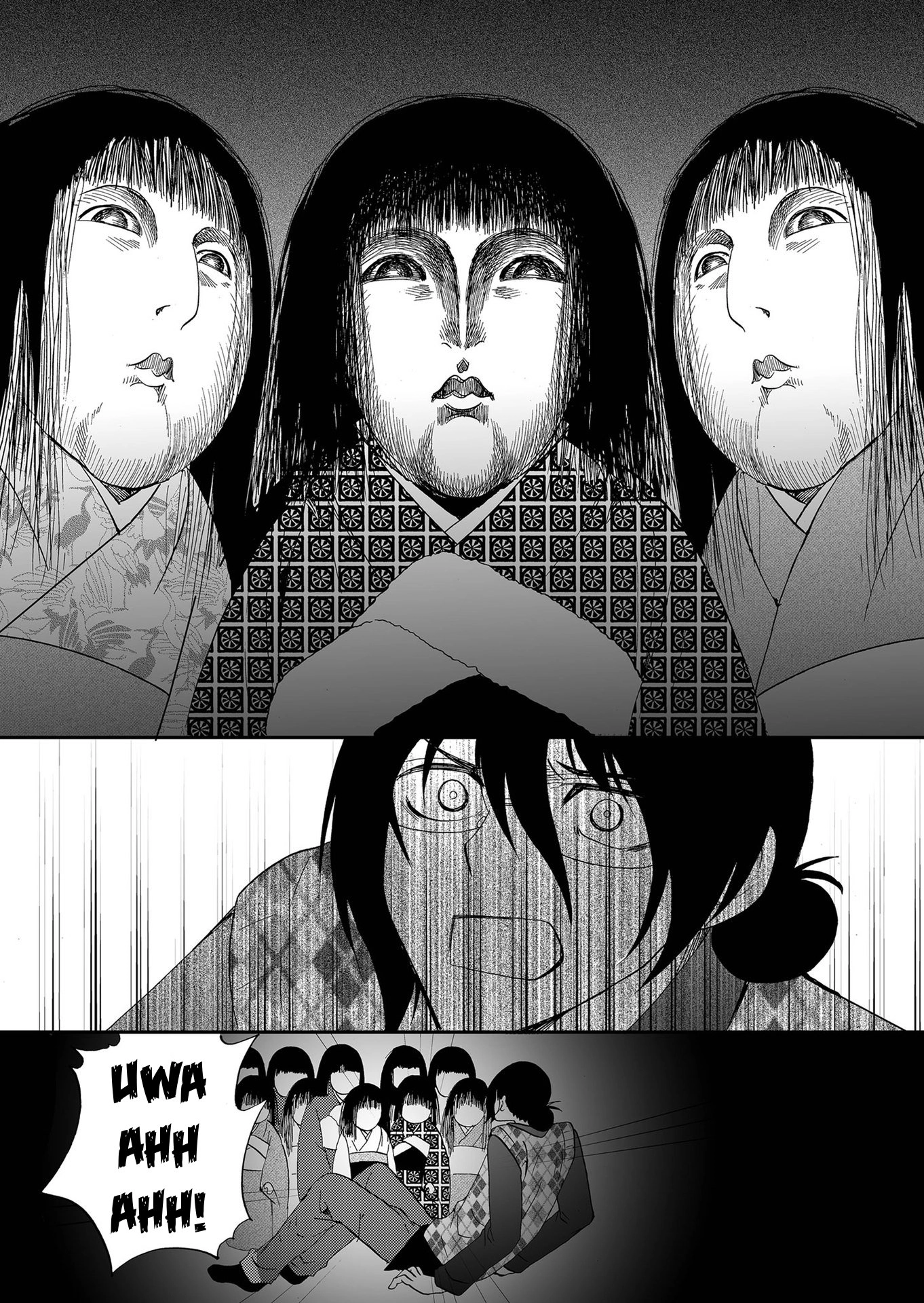Ningyou Pass Chapter 110 page 14 - 