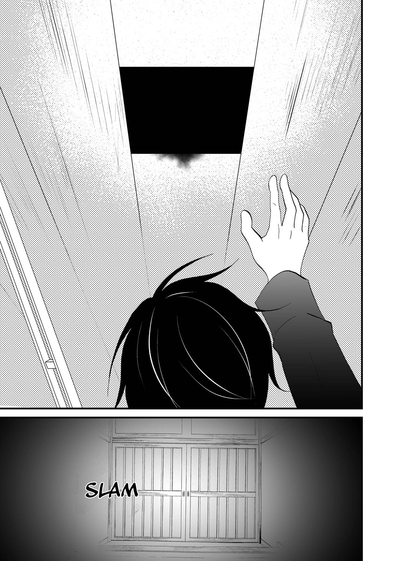 Ningyou Pass Chapter 110 page 16 - 