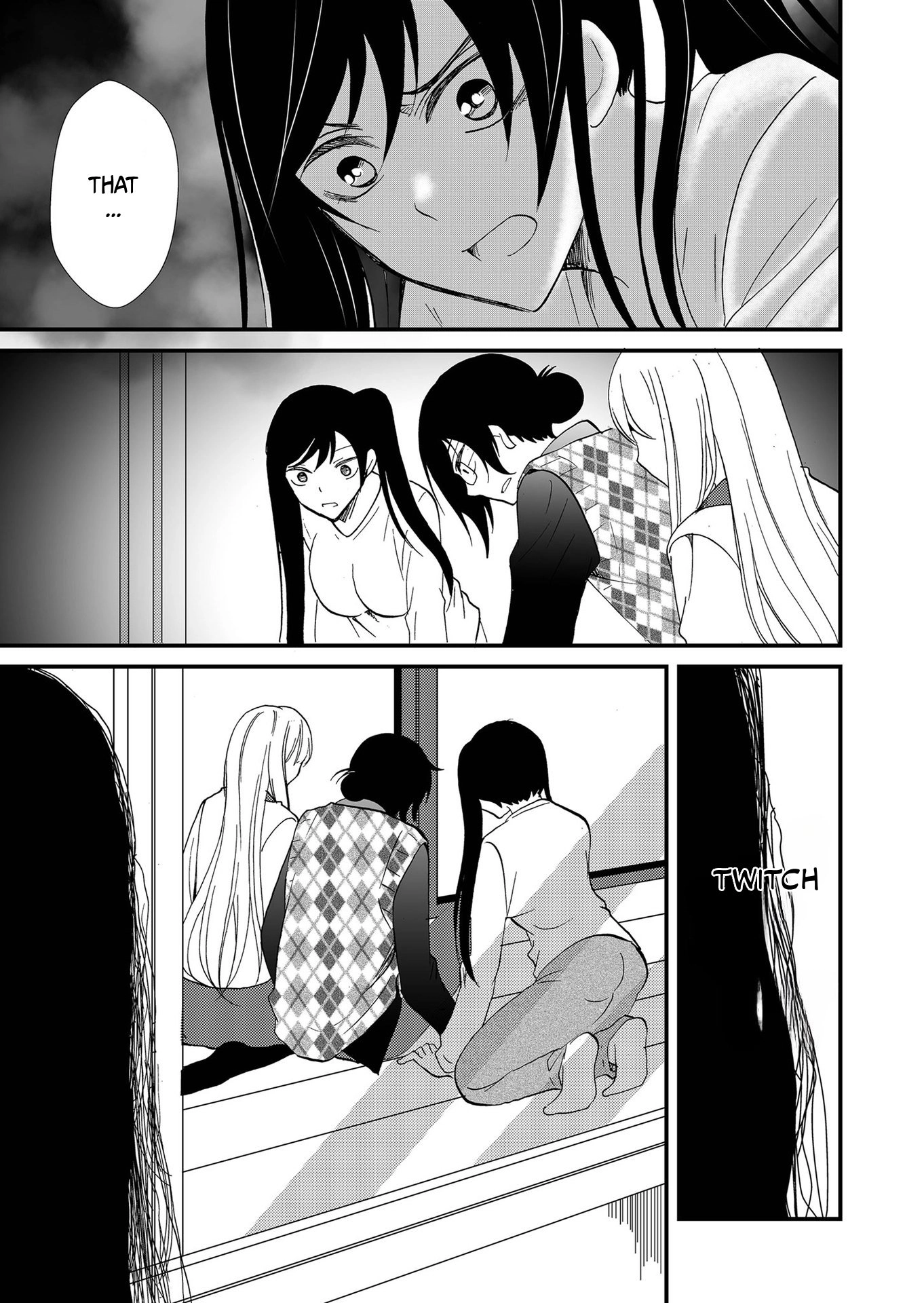 Ningyou Pass Chapter 110 page 6 - 