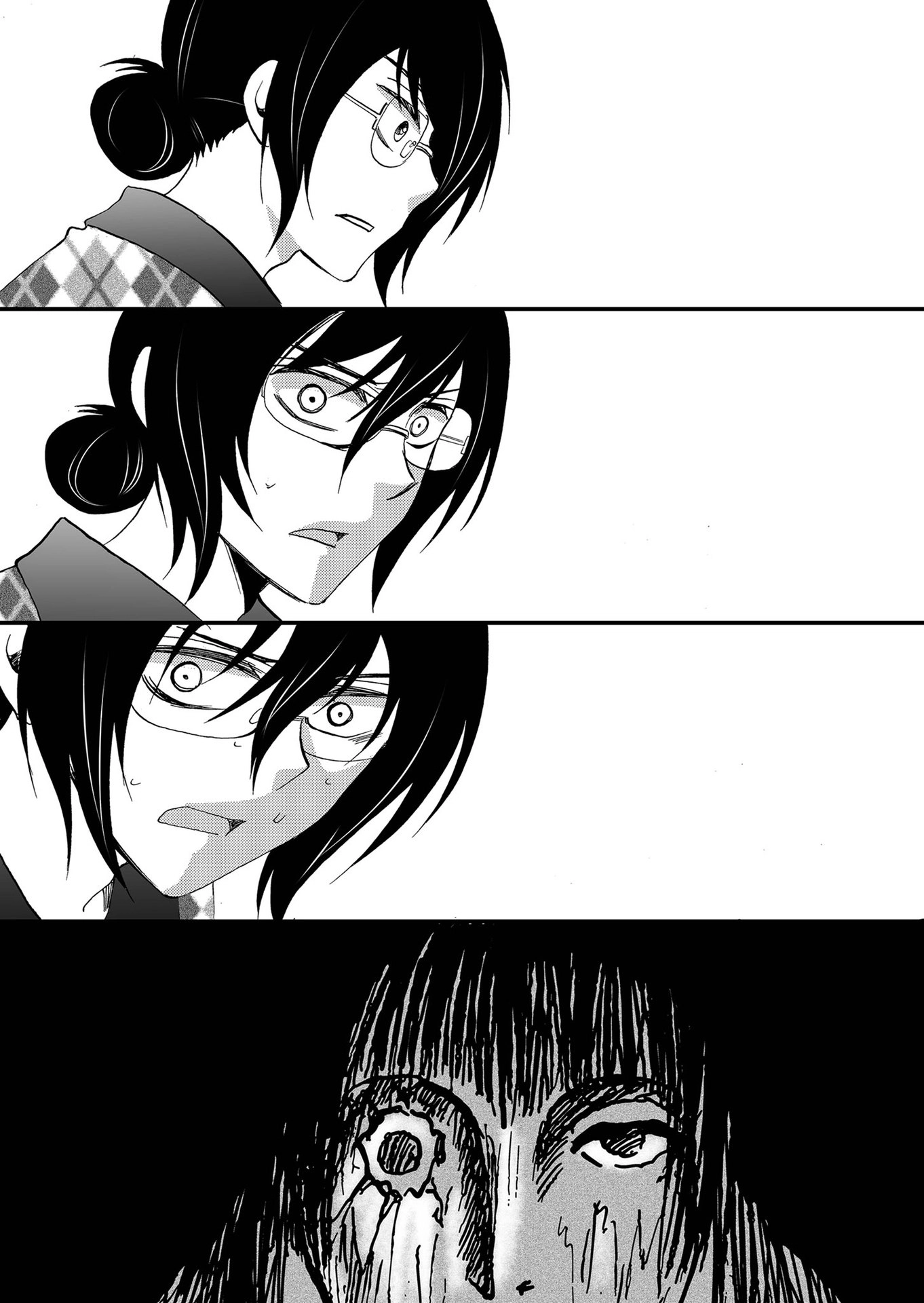 Ningyou Pass Chapter 110 page 8 - 