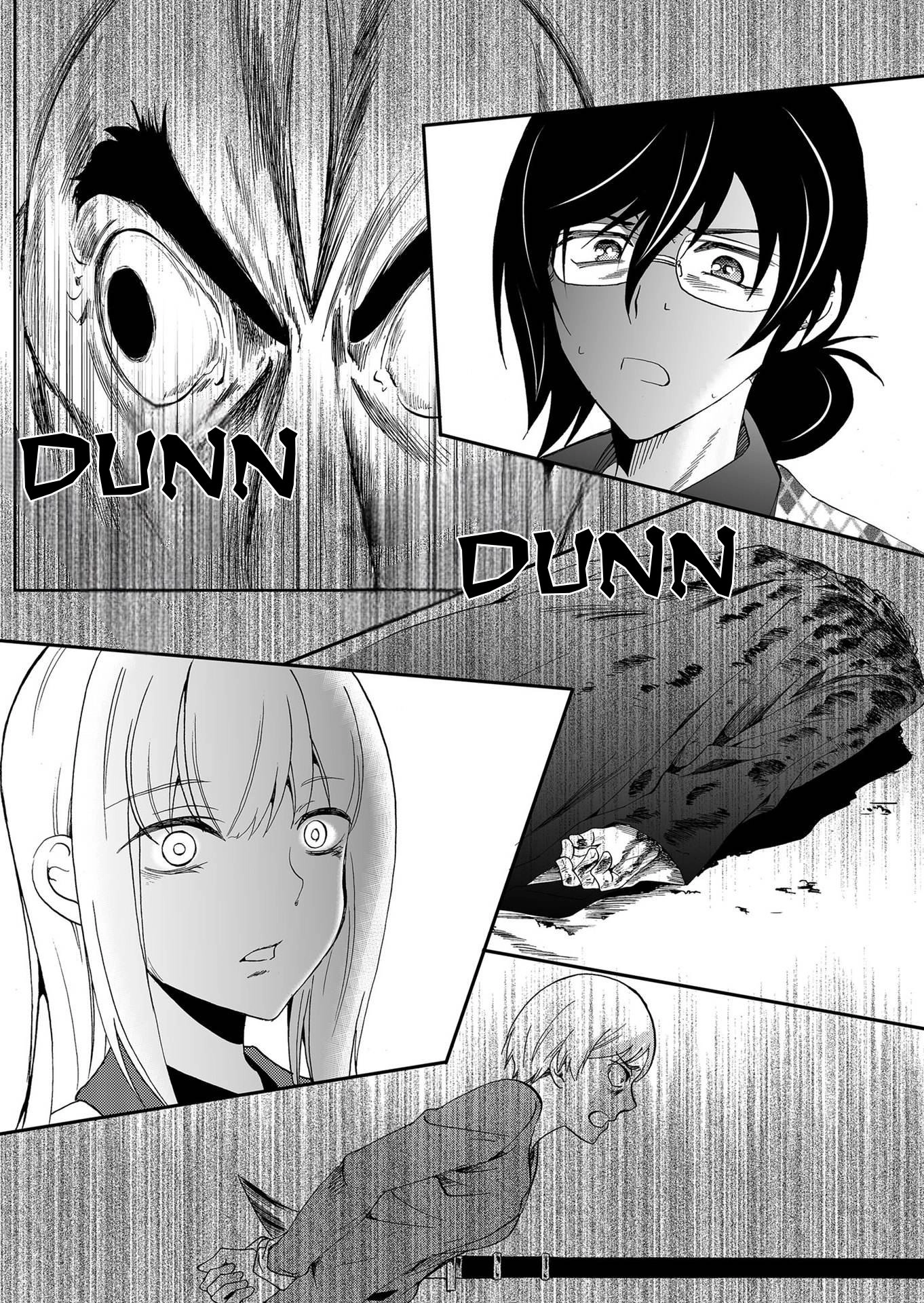 Ningyou Pass Chapter 112 page 11 - 