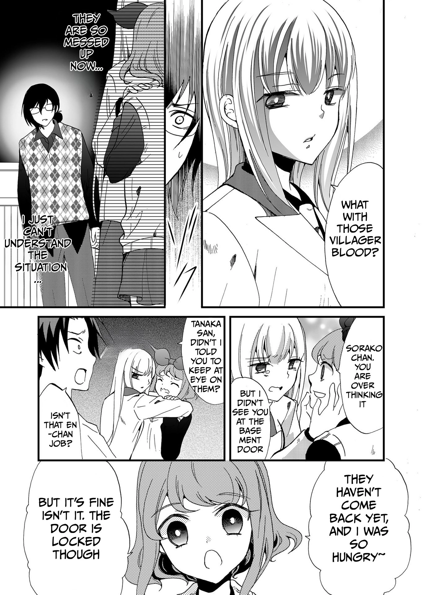Ningyou Pass Chapter 112 page 12 - 