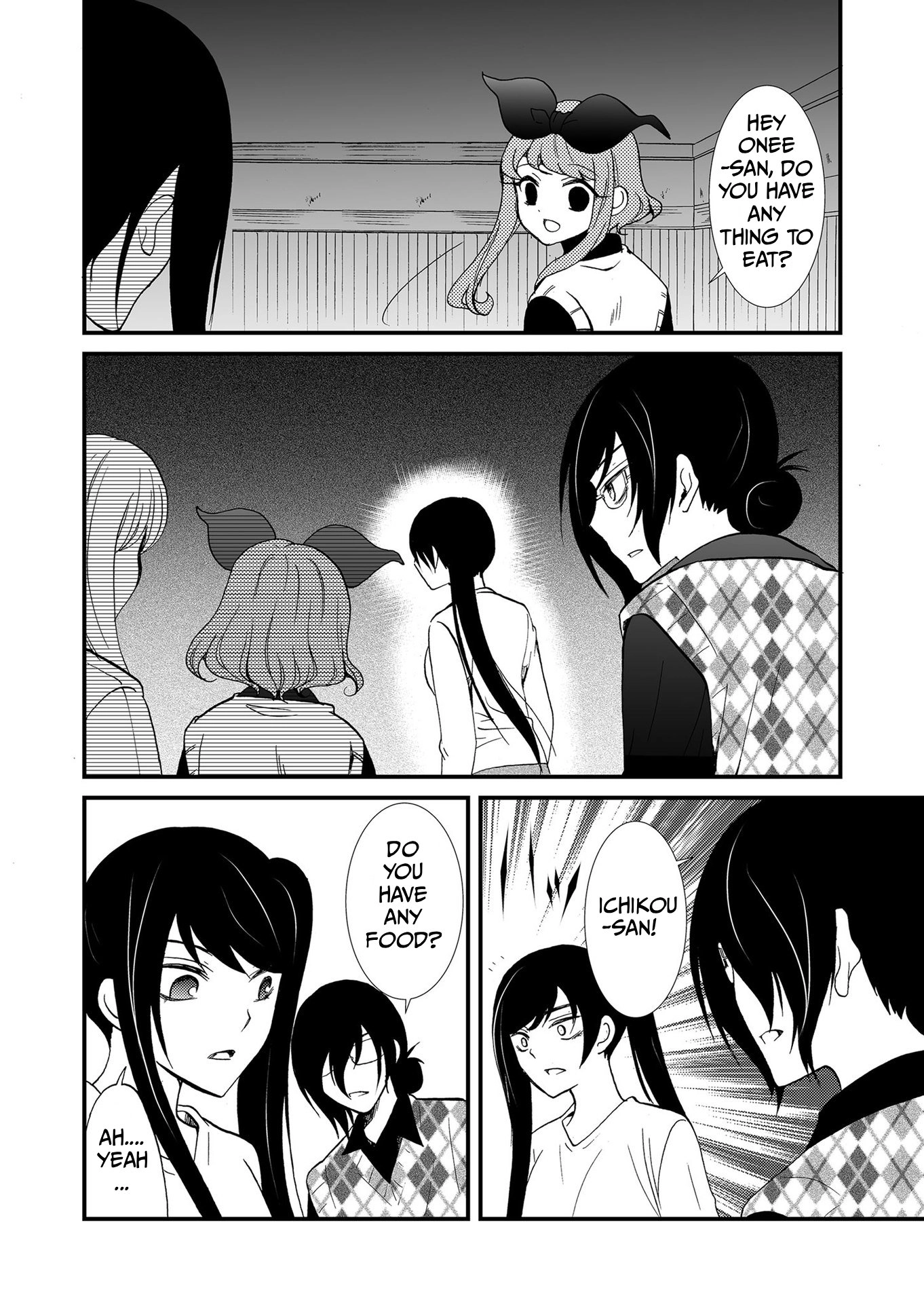 Ningyou Pass Chapter 112 page 13 - 