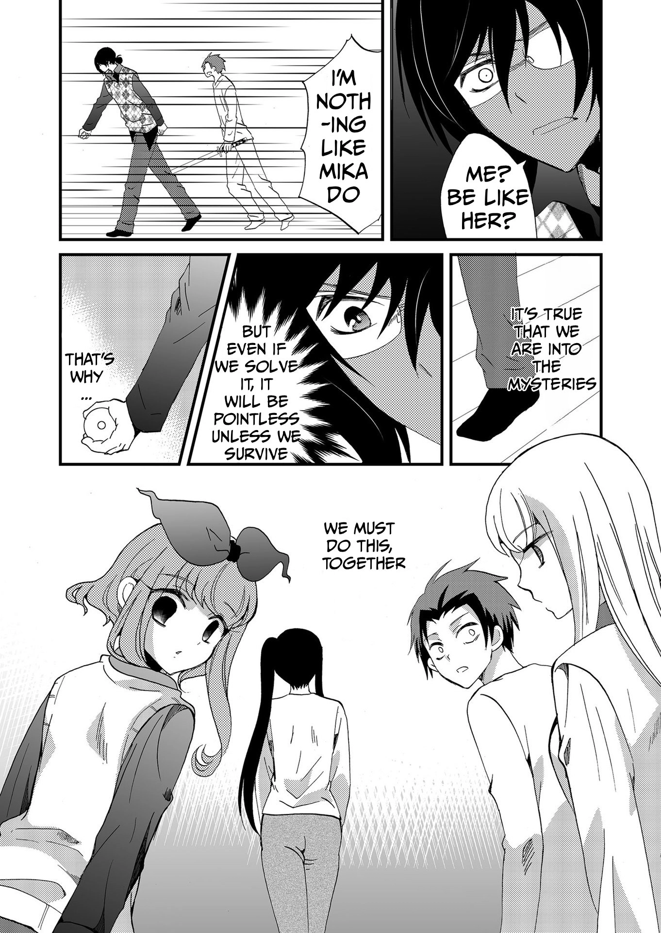 Ningyou Pass Chapter 112 page 16 - 
