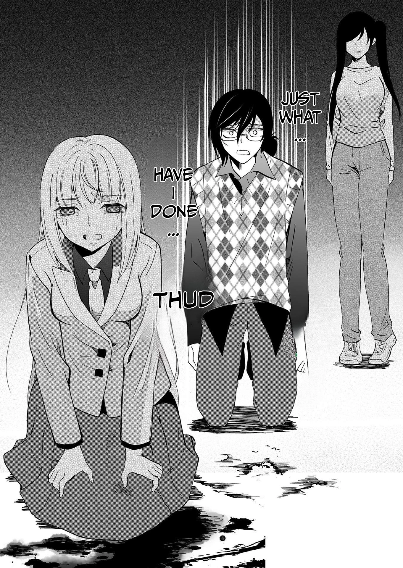 Ningyou Pass Chapter 112 page 5 - 