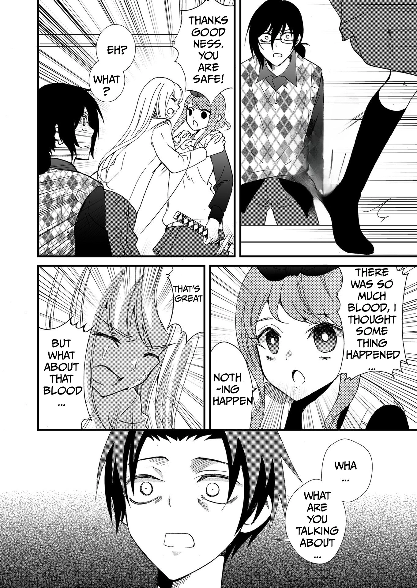 Ningyou Pass Chapter 112 page 9 - 