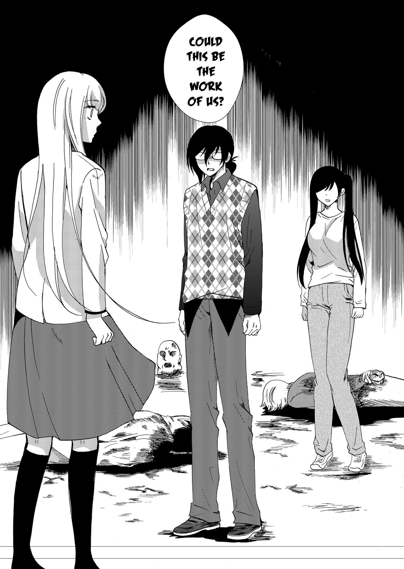 Ningyou Pass Chapter 112 page 10 - 